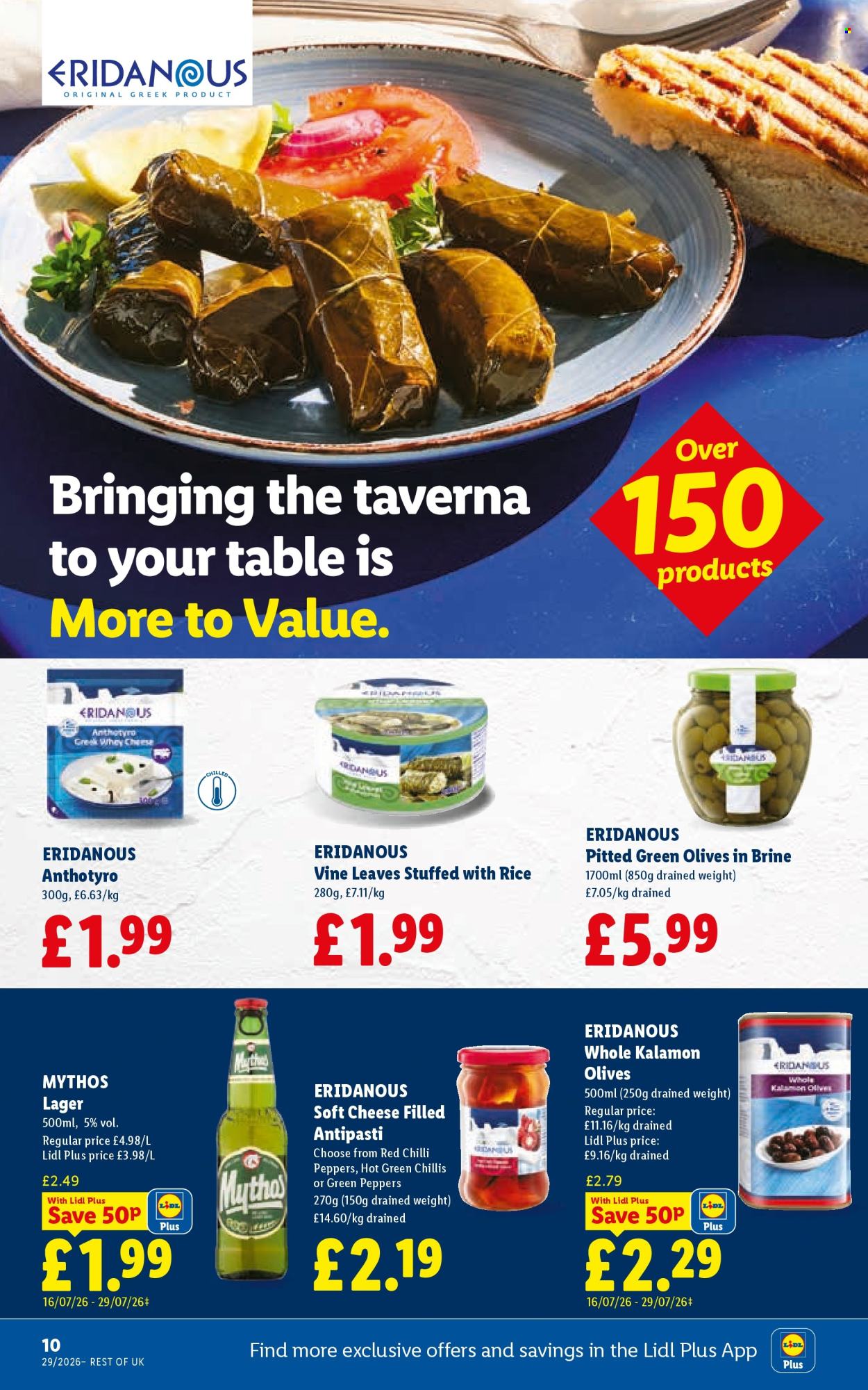 Lidl offer - 16/07/2026 - 22/07/2026. Page 12
