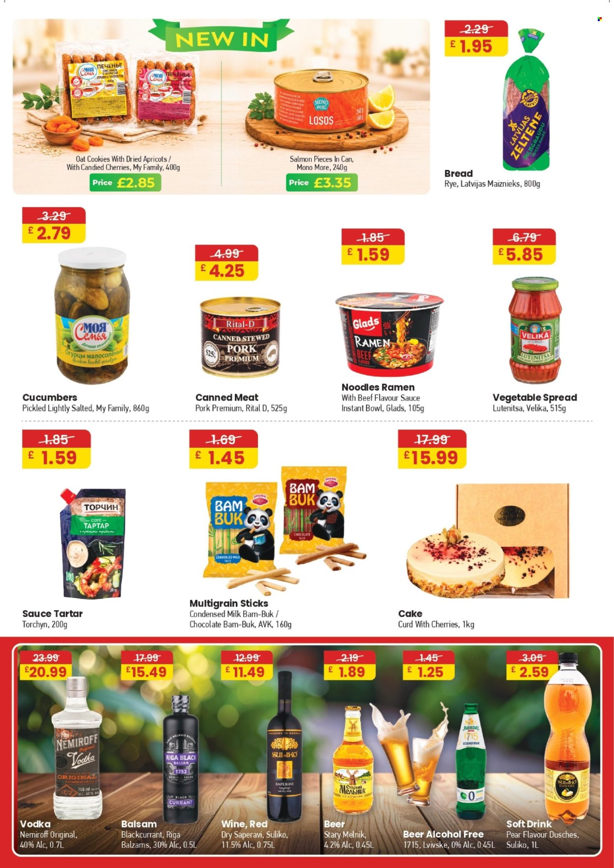 MyMINIMIX offer - 13/07/2026 - 19/07/2026. Page 2