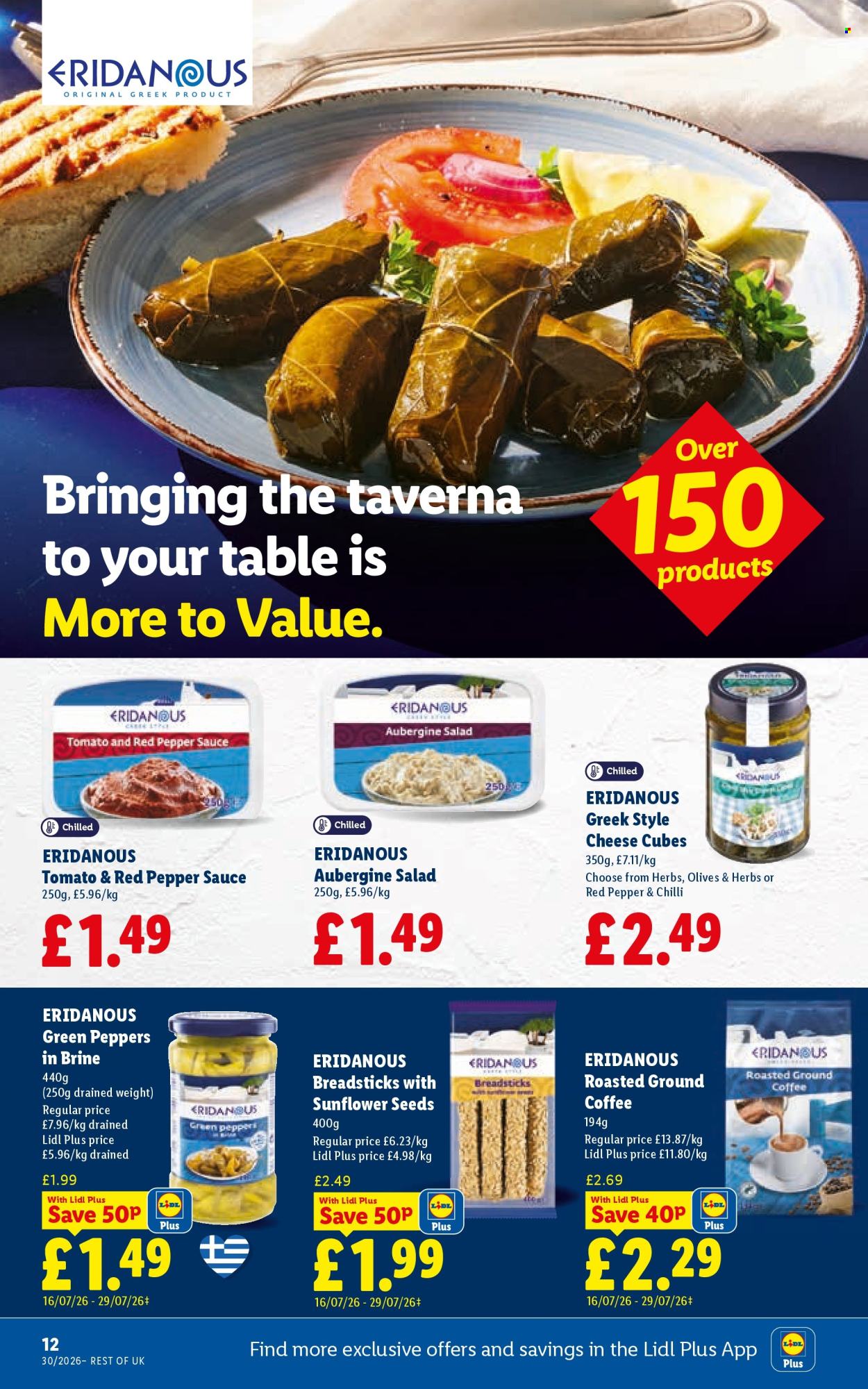 Lidl offer - 23/07/2026 - 29/07/2026. Page 14