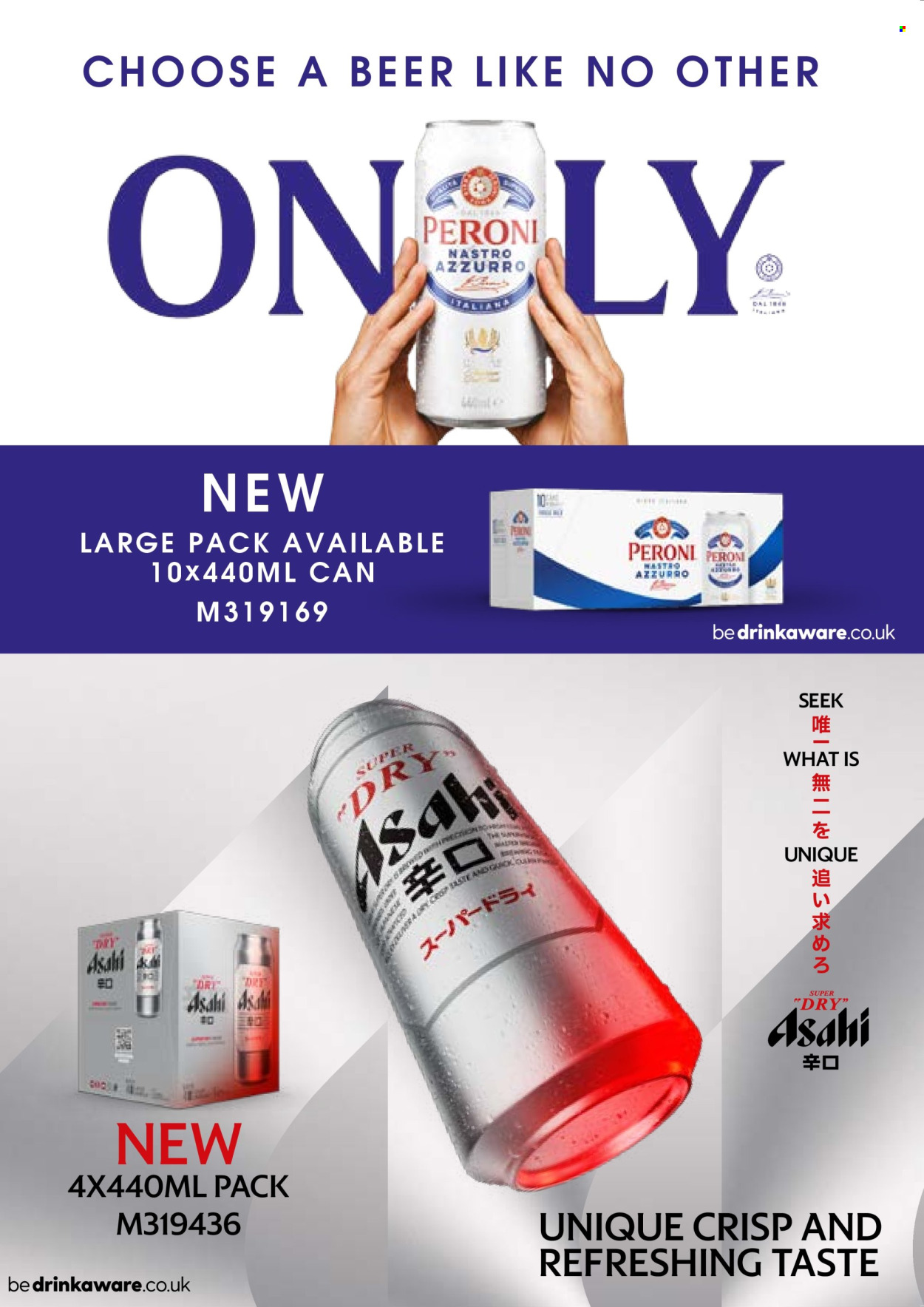 Makro offer - 22/07/2026 - 11/08/2026. Page 20