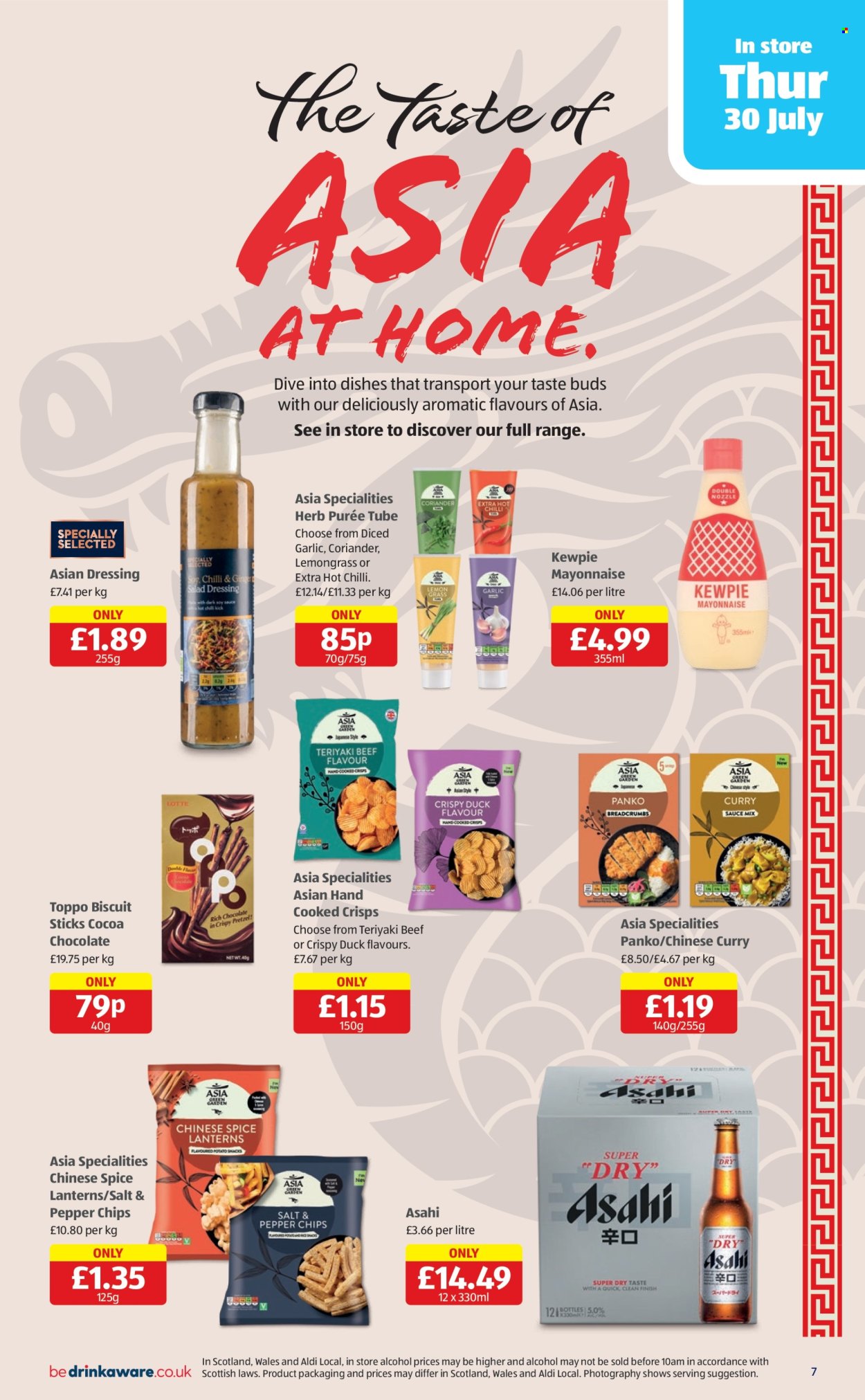 Aldi offer - 30/07/2026 - 05/08/2026. Page 7
