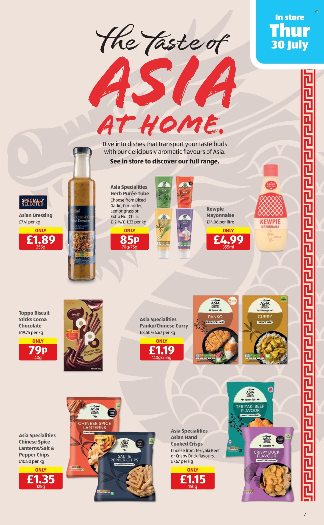 Aldi offer - 30/07/2026 - 05/08/2026. Page 7