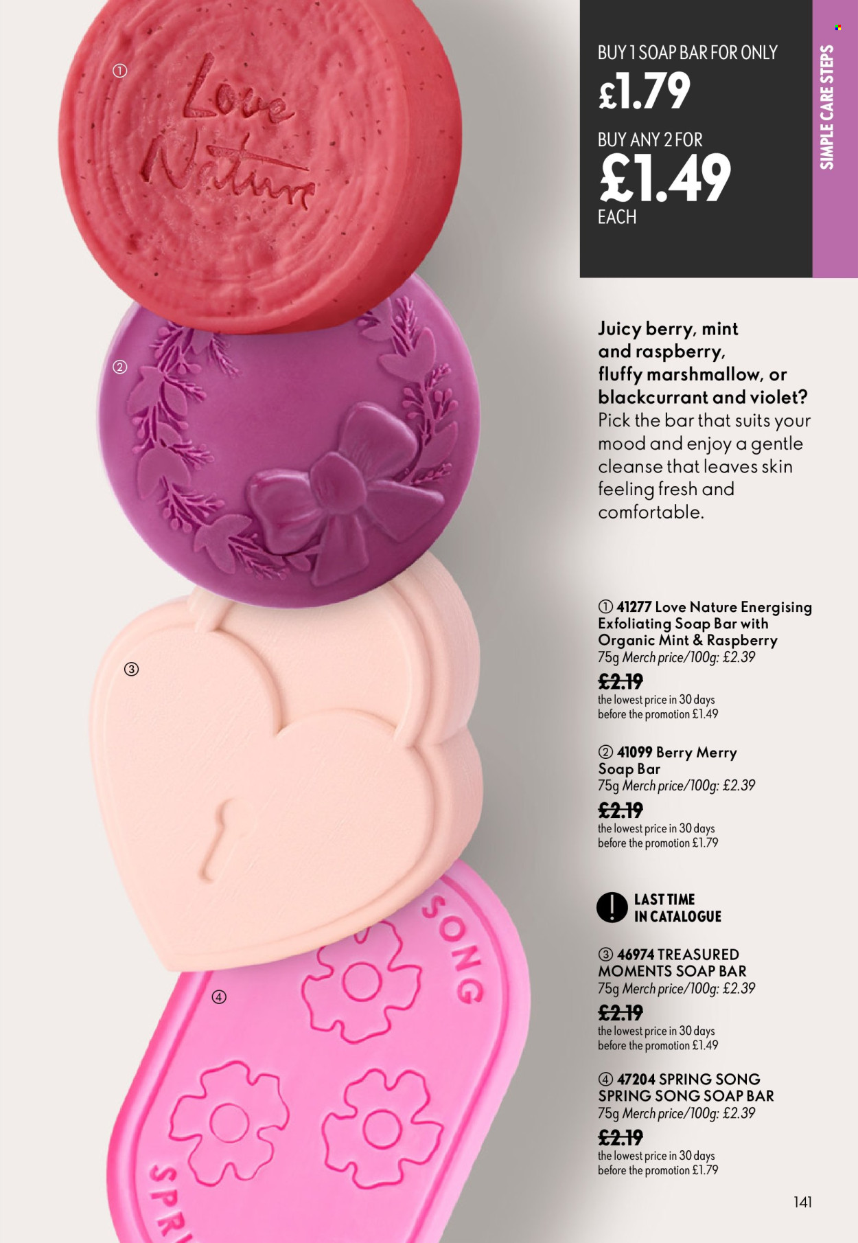 Oriflame offer - 19/08/2026 - 08/09/2026. Page 141