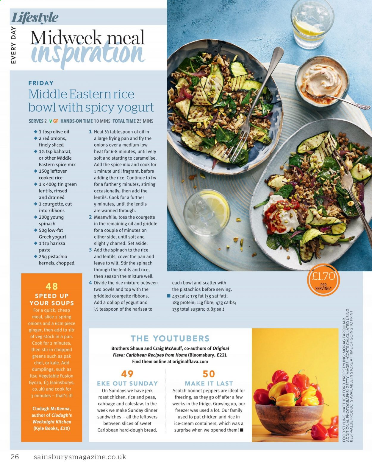 Sainsbury's offer - 01/01/2021 - 31/01/2021. Page 26