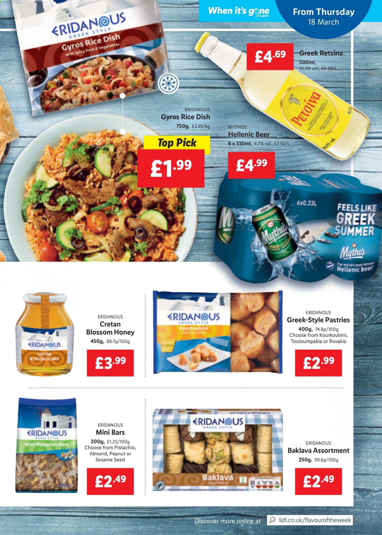 Lidl offer - 18/03/2021 - 24/03/2021. Page 15