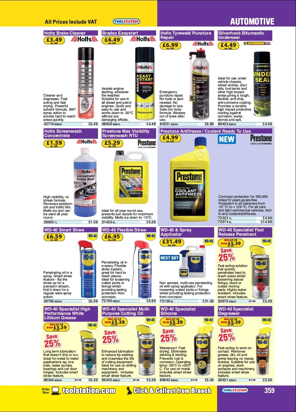 thumbnail - Toolstation offer  - Sales products - water pump, door, WD-40, antifreeze, brake cleaner, cleaner, degreaser, Prestone. Page 359.