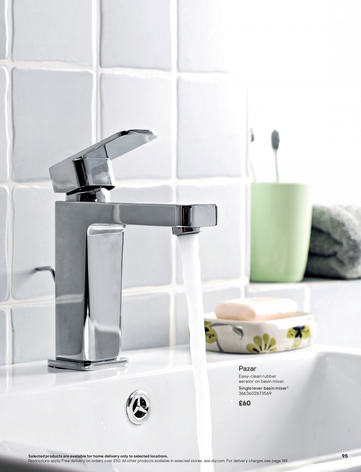 B&Q offer. Page 95