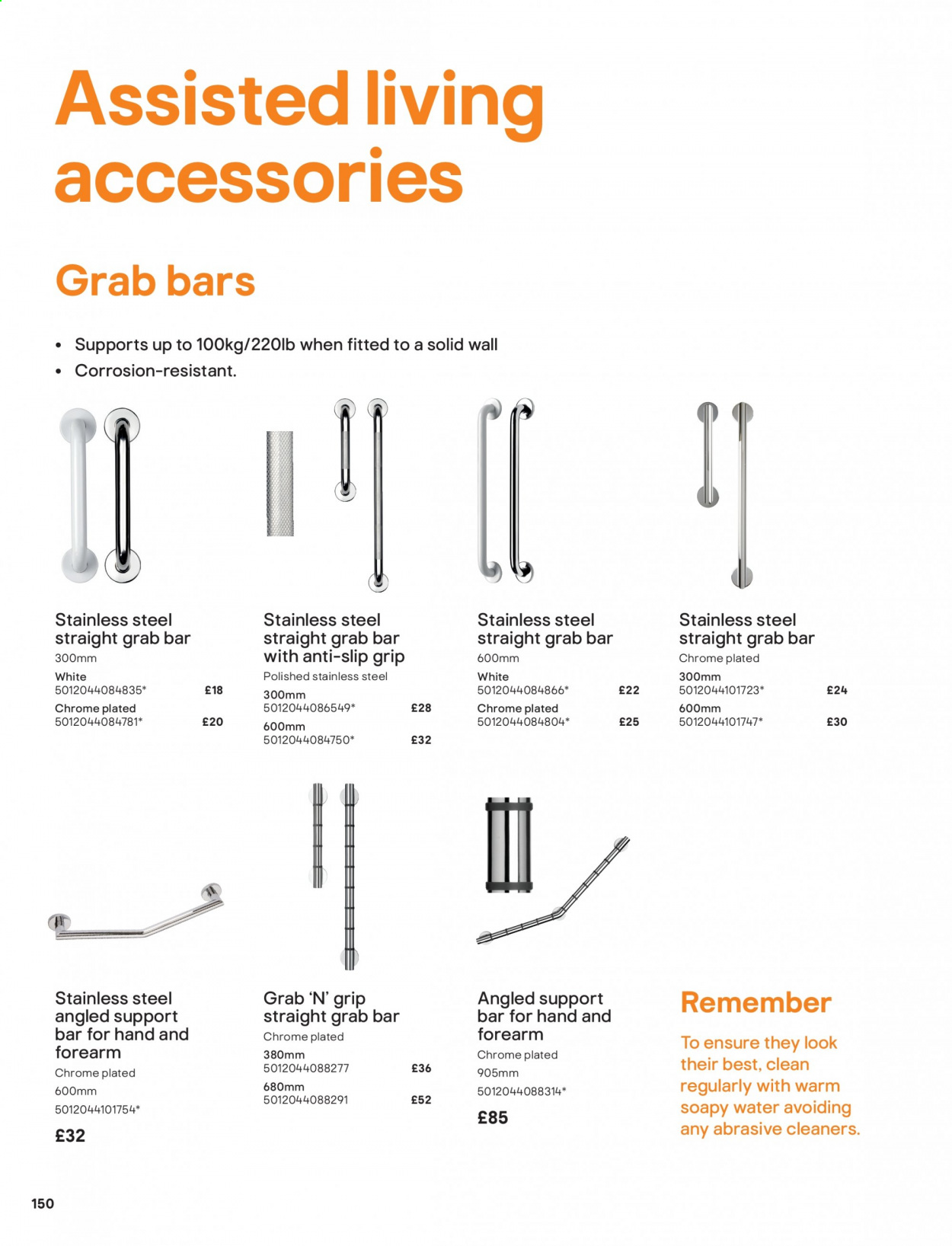 B&Q offer. Page 150