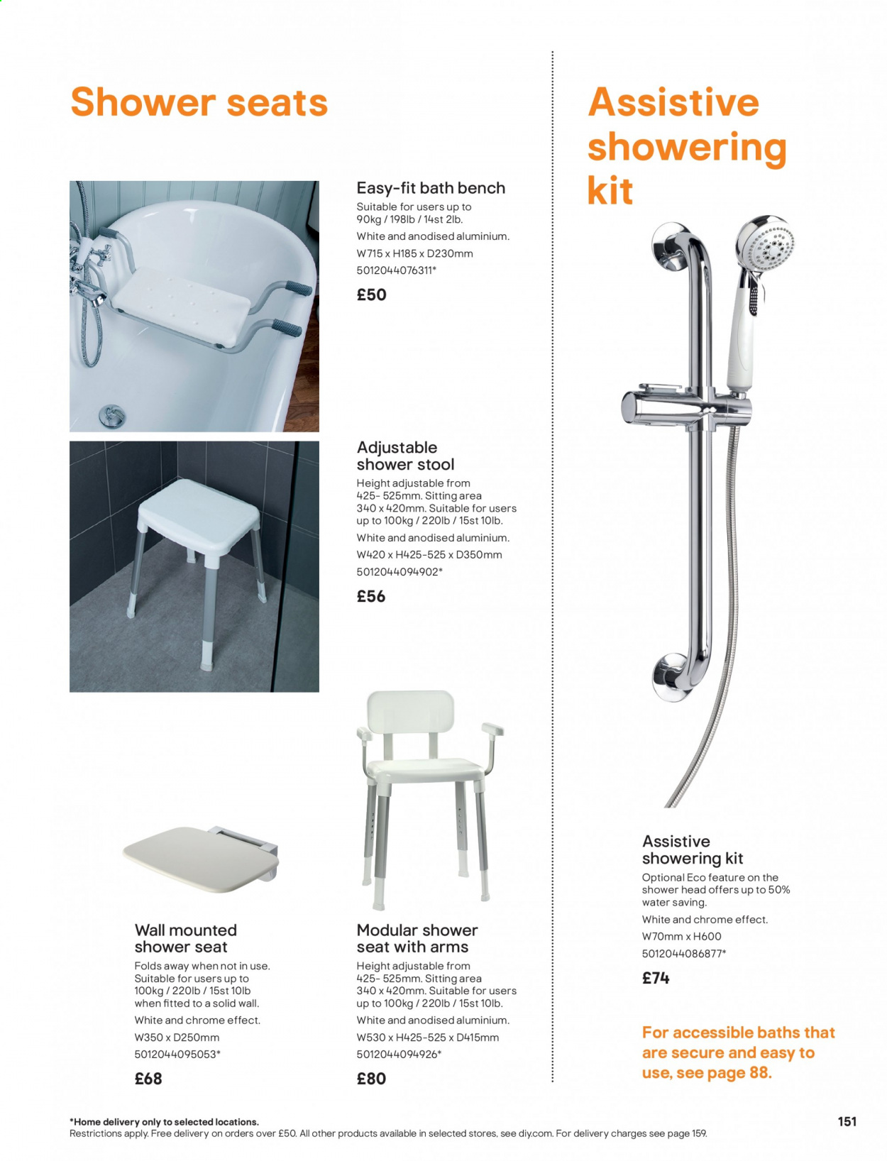 B&Q offer. Page 151