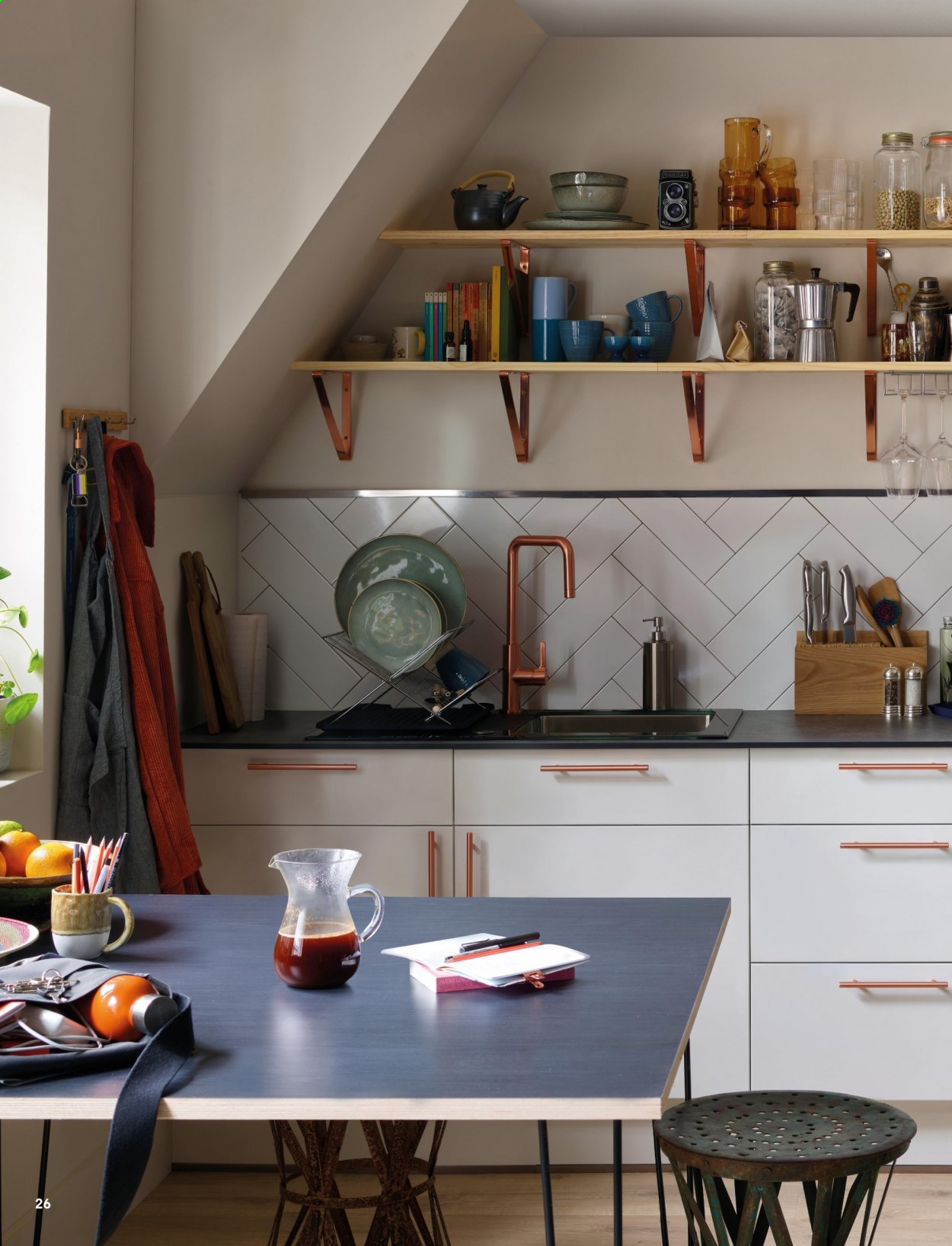 B&Q offer. Page 26
