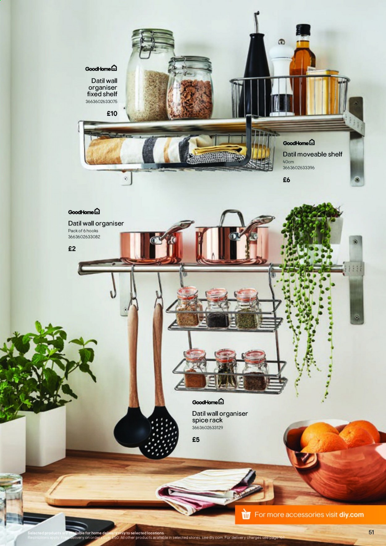 B&Q offer. Page 51