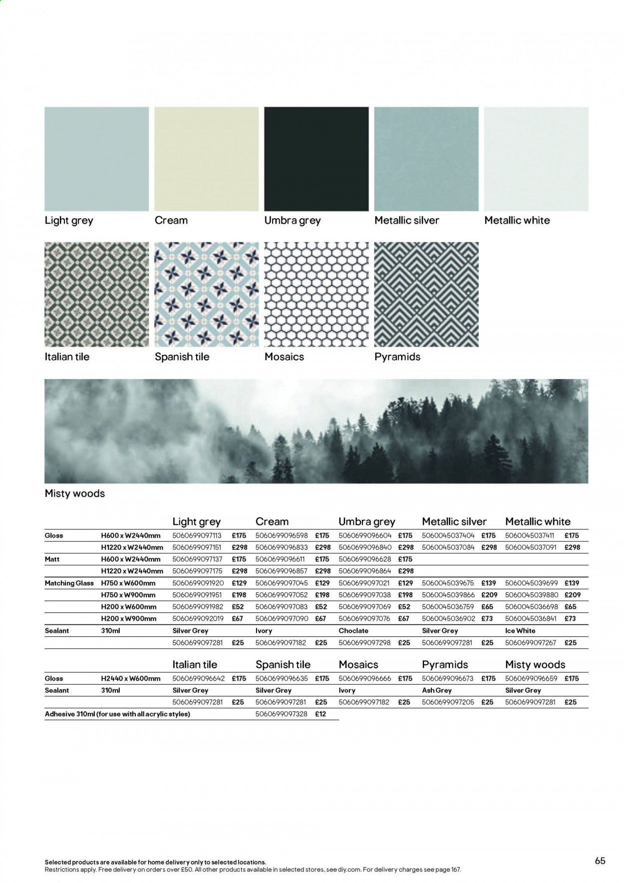 B&Q offer. Page 65