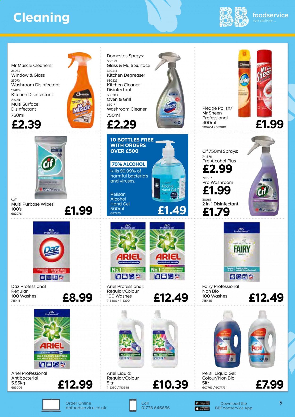 Bestway offer - 21/05/2021 - 15/07/2021. Page 5