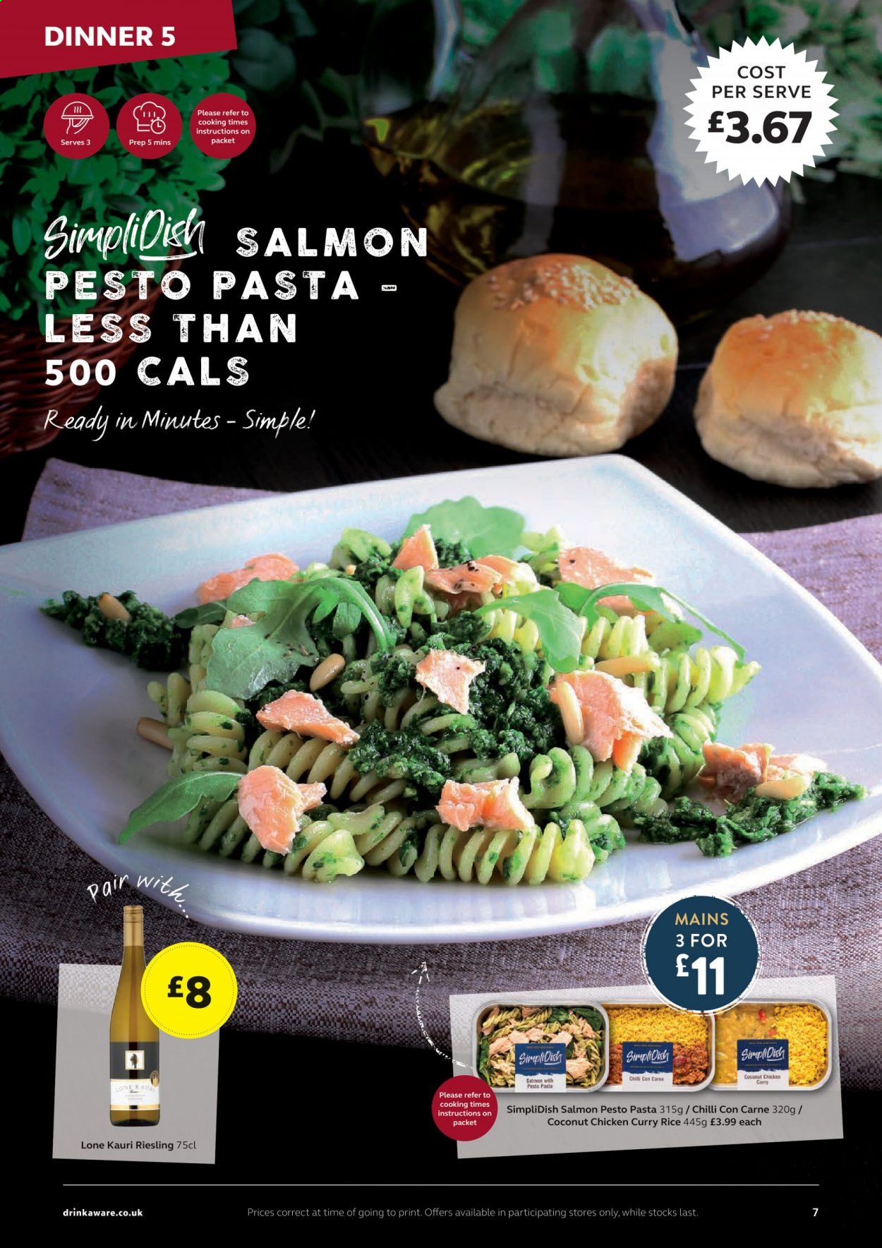 SuperValu offer. Page 7