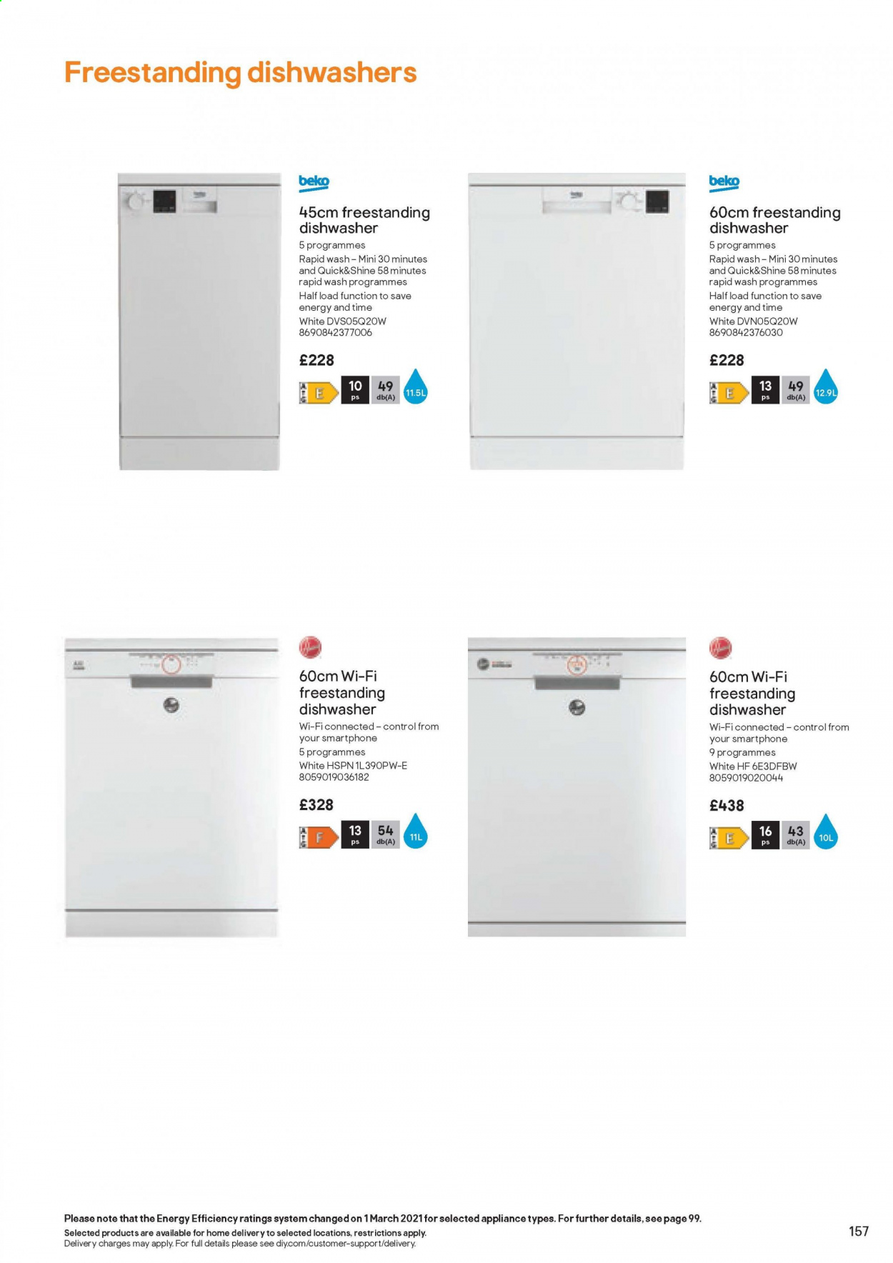 B&Q offer. Page 157
