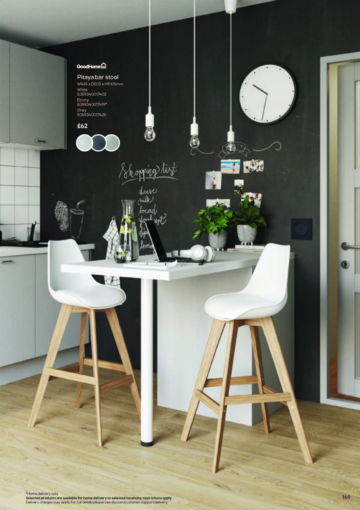 B&Q offer. Page 169