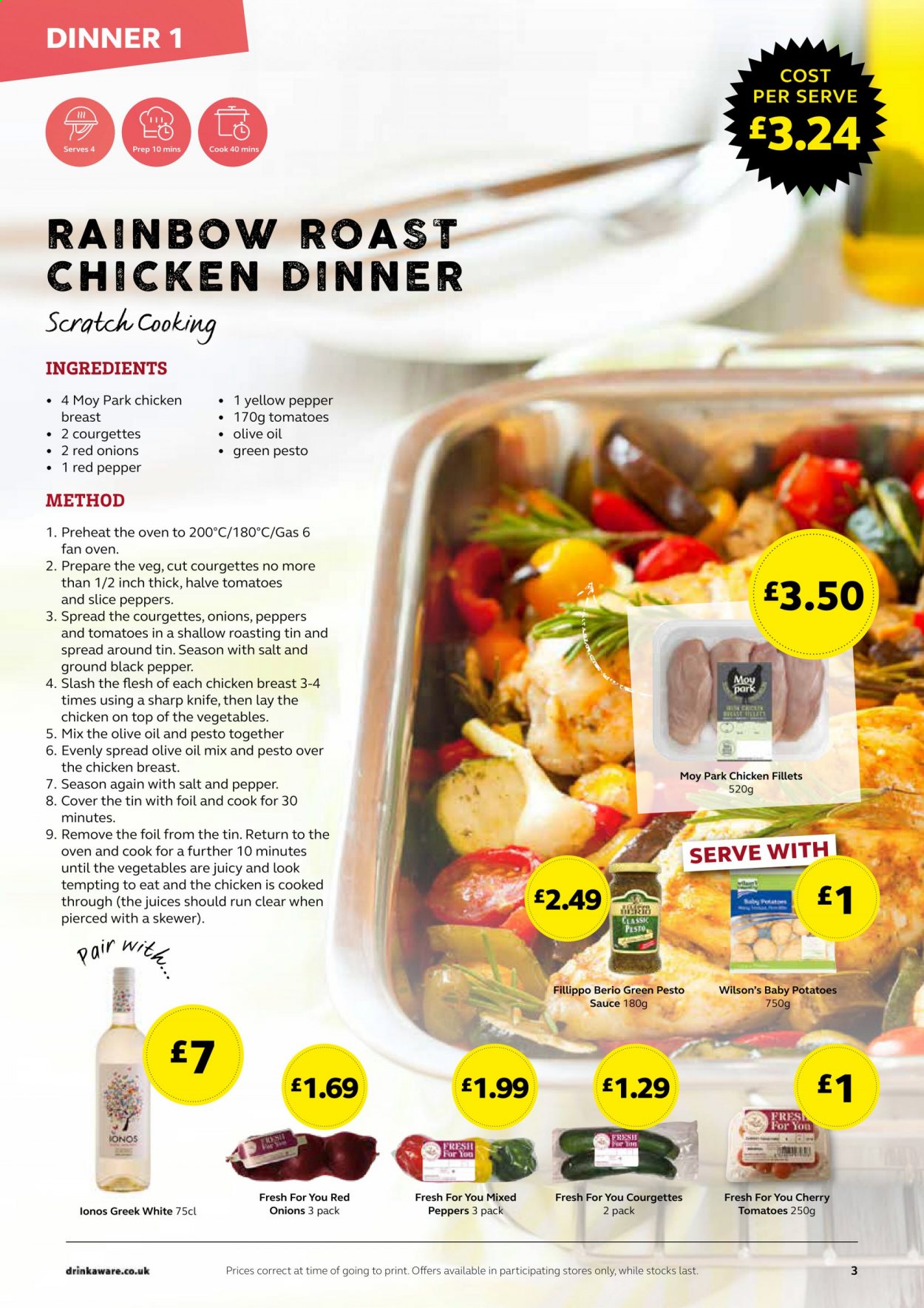 thumbnail - SuperValu offer  - Sales products - red onions, potatoes, cherries, chicken breasts, chicken, chicken roast, pesto, olive oil, juice, knife. Page 3.