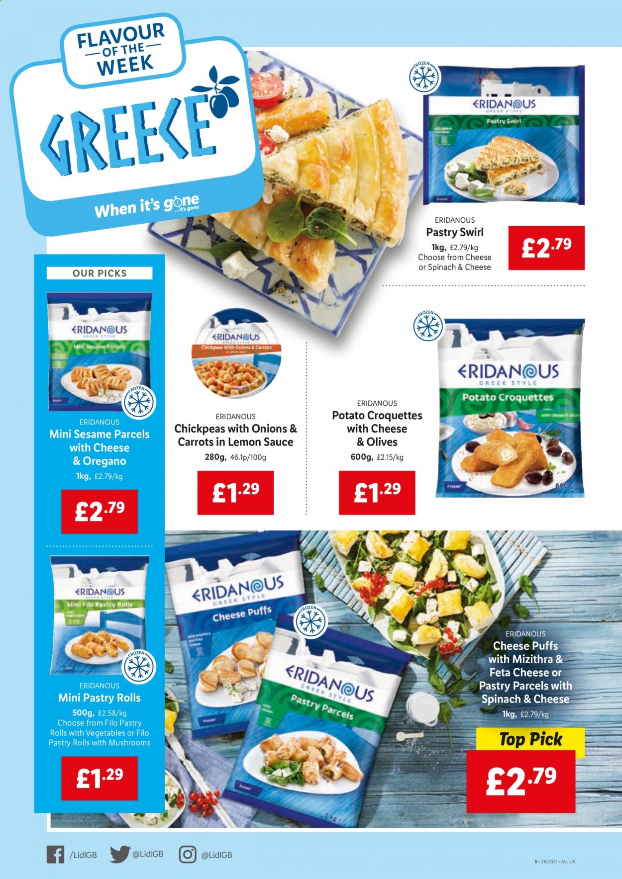 Lidl offer - 15/07/2021 - 21/07/2021. Page 8