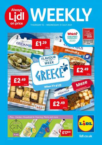 Lidl offer  - 15.7.2021 - 21.7.2021.
