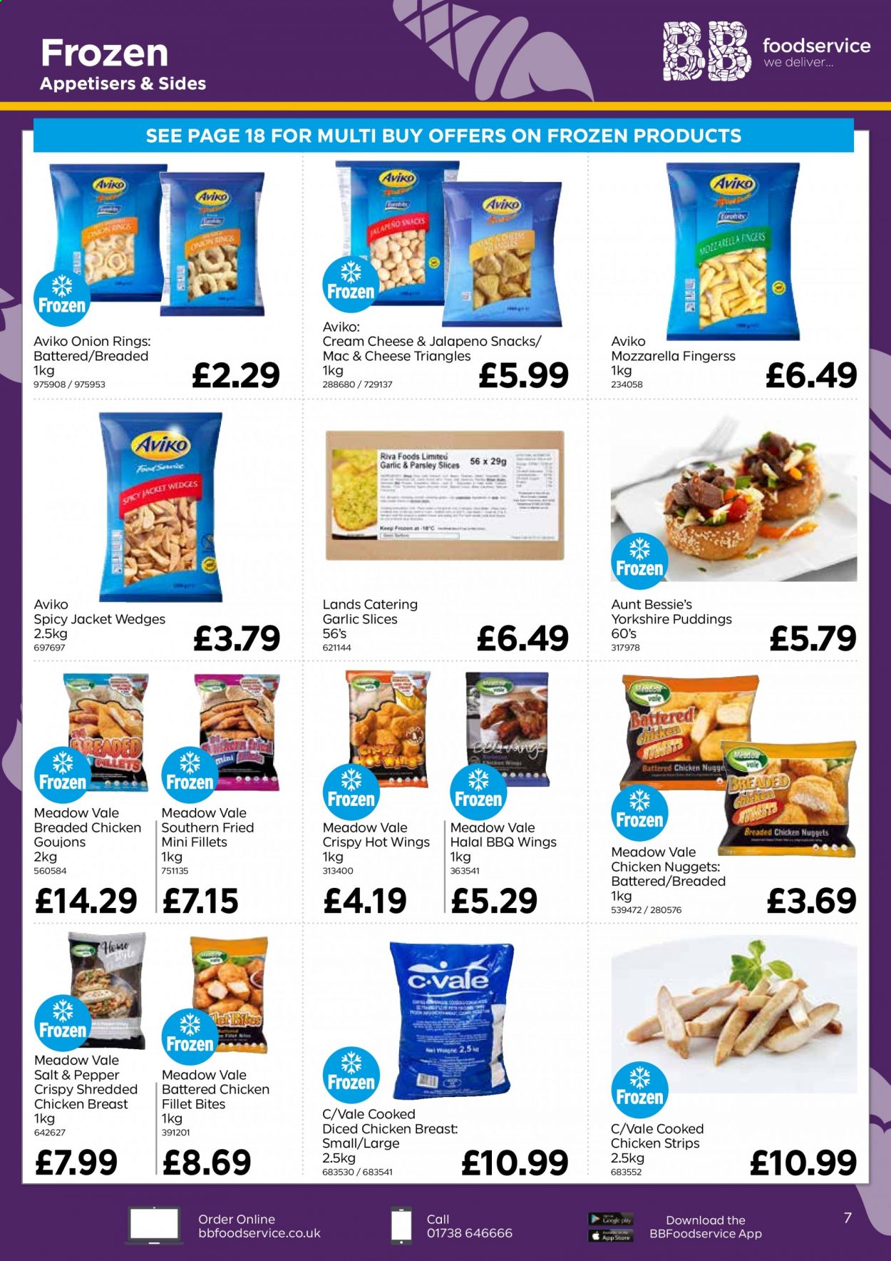 thumbnail - Bestway offer  - 16/07/2021 - 09/09/2021 - Sales products - garlic, chicken, Aunt Bessie's, onion rings, nuggets, fried chicken, chicken nuggets, mozzarella, strips, chicken strips, snack. Page 7.
