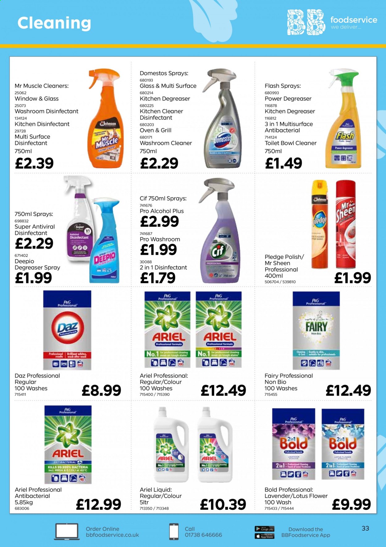 thumbnail - Bestway offer  - 16/07/2021 - 09/09/2021 - Sales products - alcohol, Domestos, cleaner, desinfection, Fairy, Cif, Mr. Muscle, Pledge, Ariel, Daz Powder, Lotus, polish. Page 33.