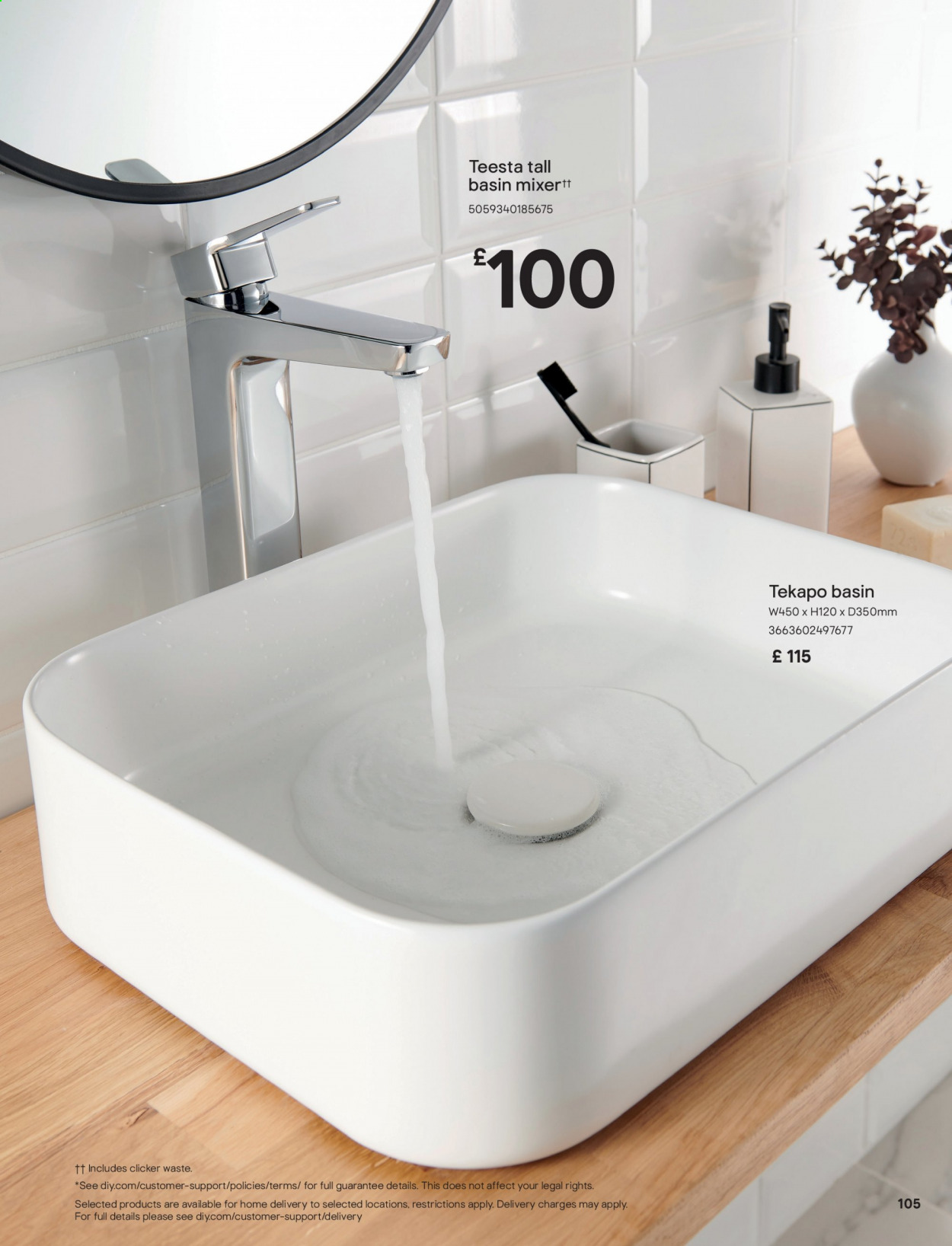 B&Q offer. Page 105