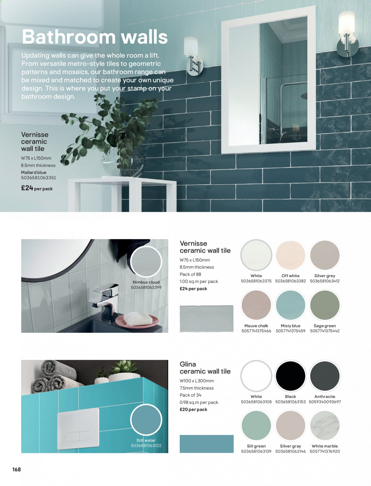 B&Q offer. Page 168