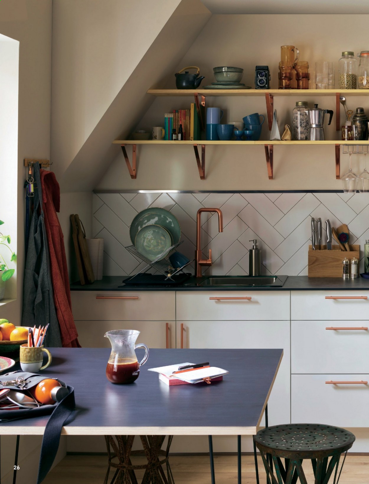 B&Q offer. Page 26