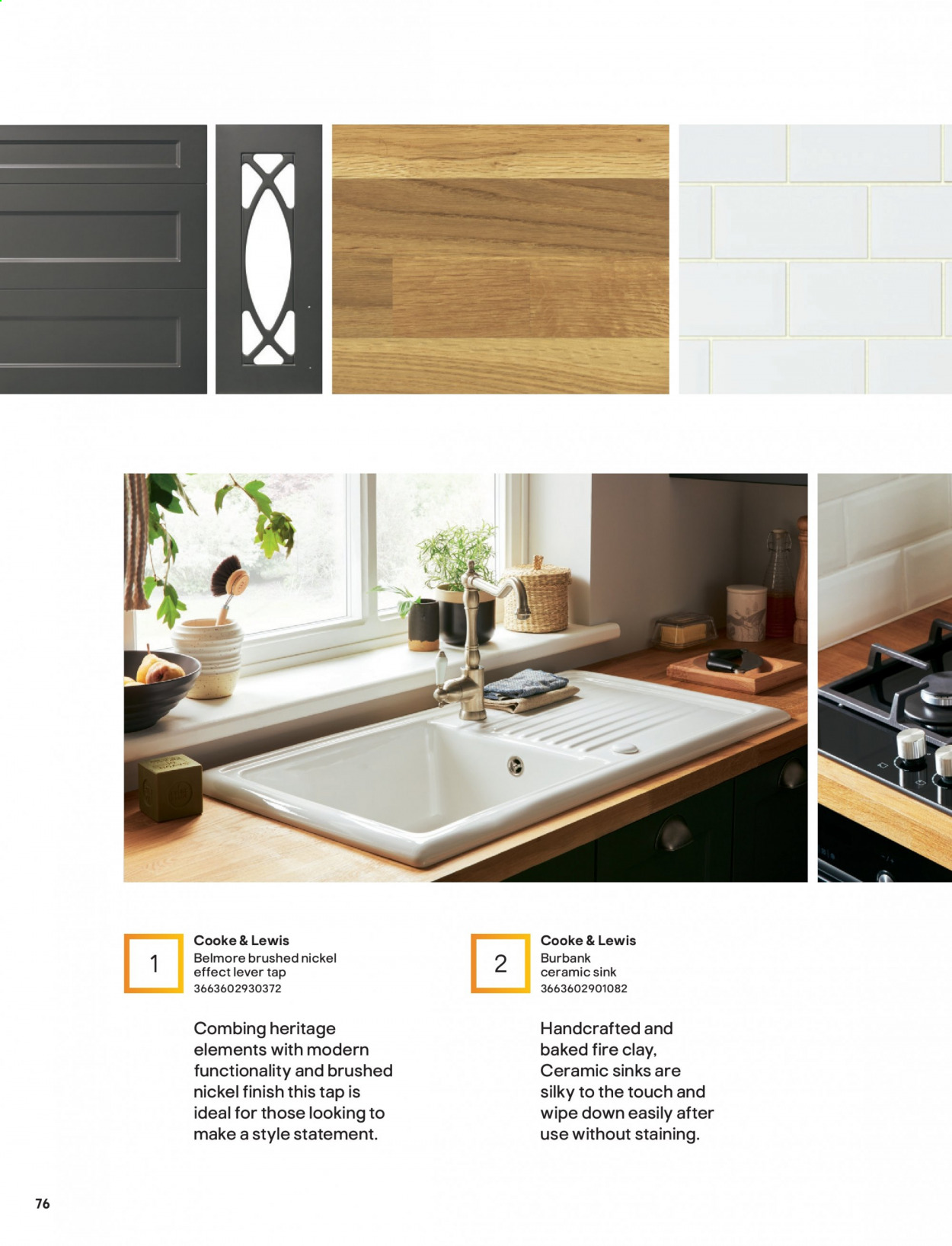 B&Q offer. Page 76
