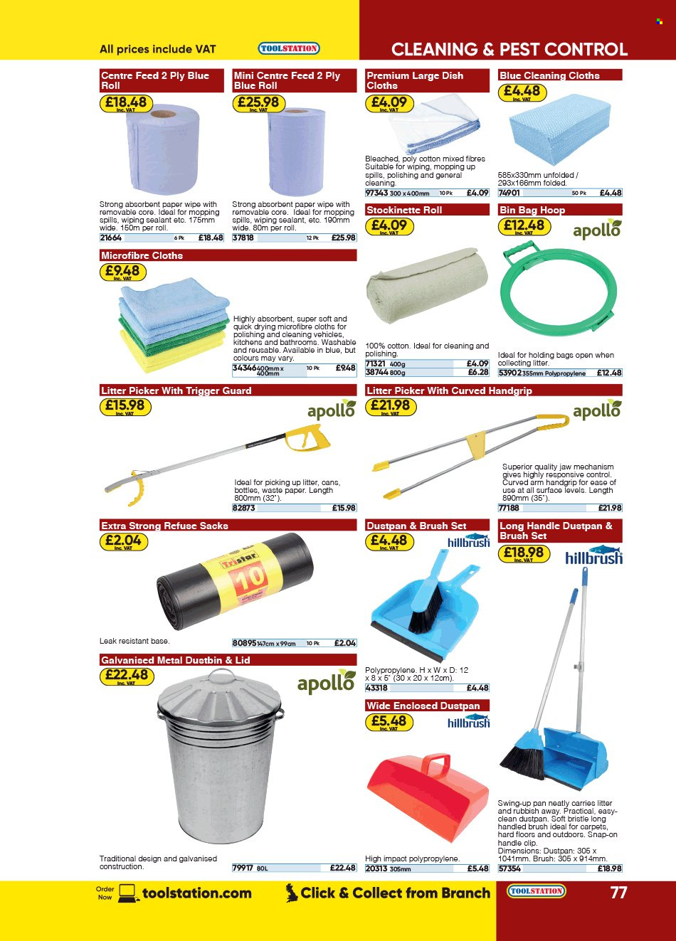 thumbnail - Toolstation offer  - Sales products - brush. Page 77.