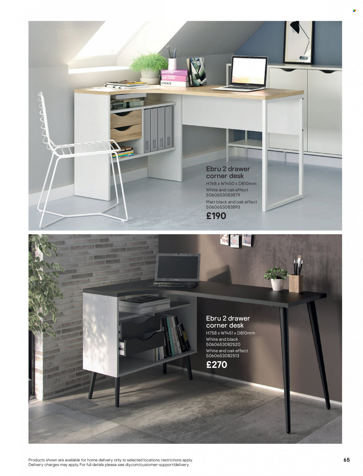 B&Q offer. Page 65