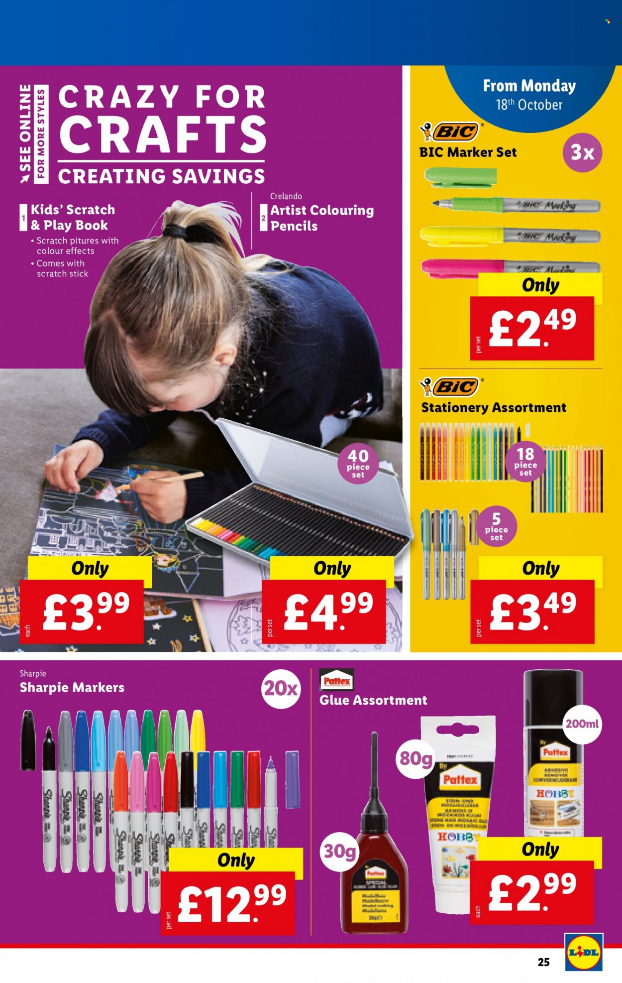 Lidl offer - 14/10/2021 - 20/10/2021. Page 25