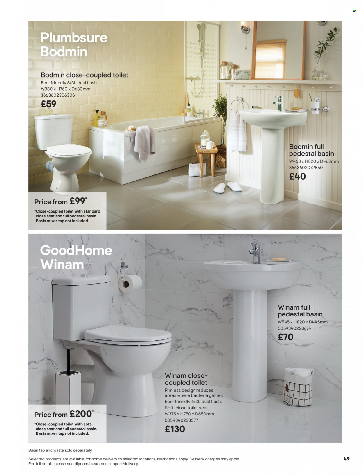 B&Q offer. Page 49