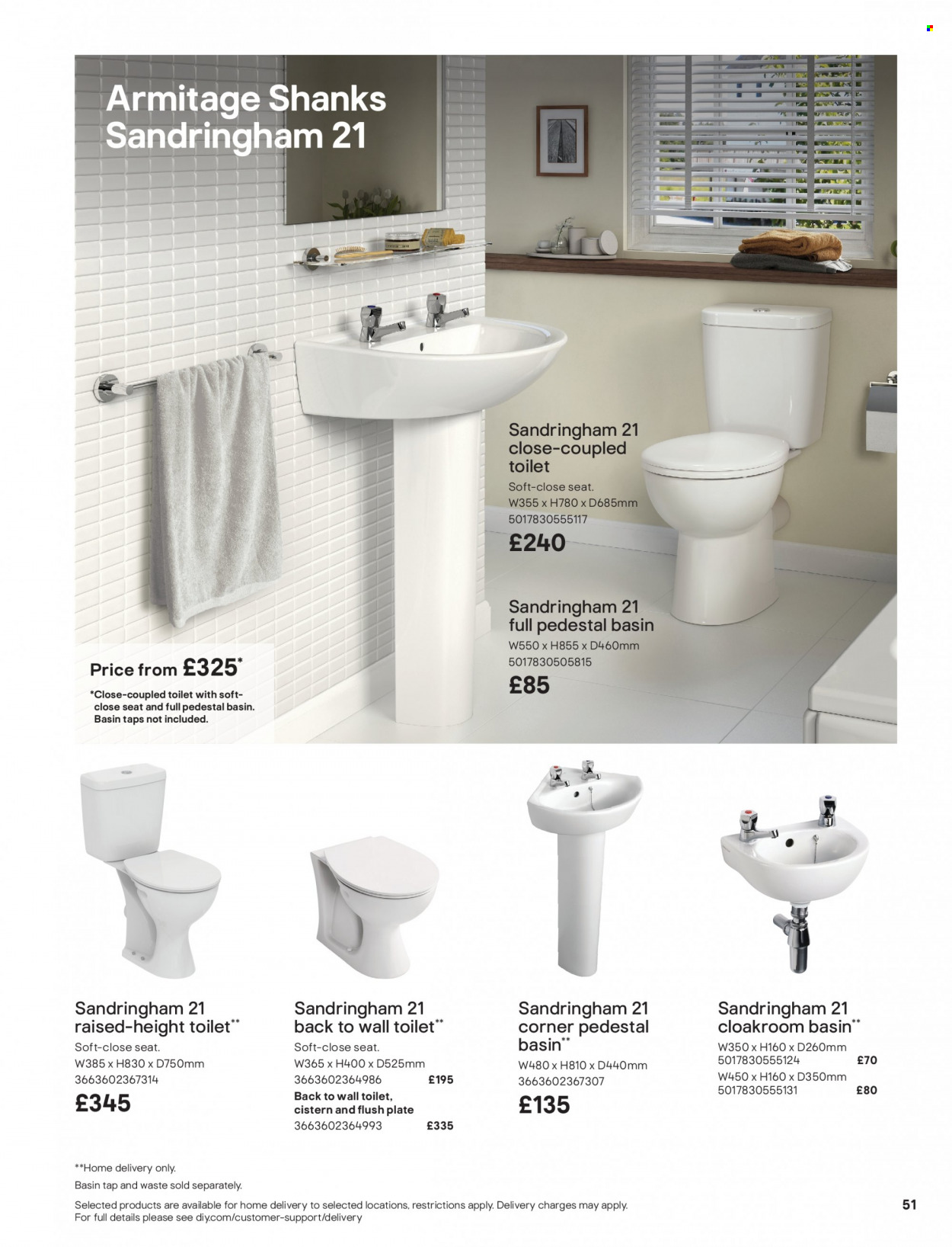 B&Q offer. Page 51