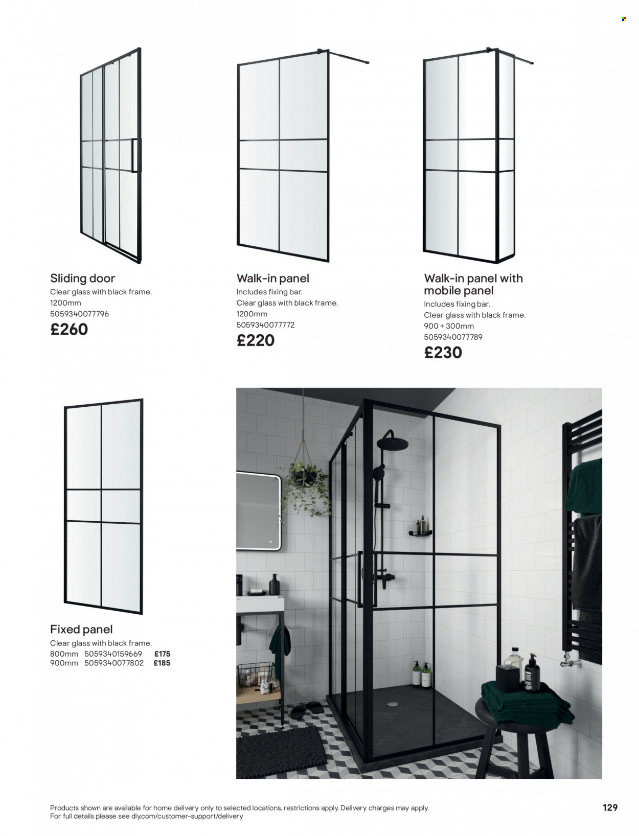 B&Q offer. Page 129