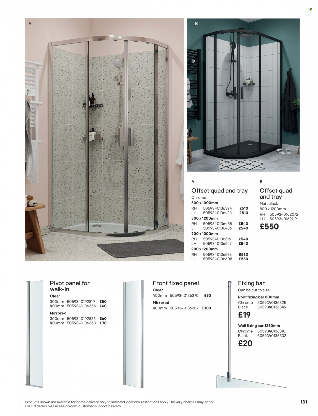 B&Q offer. Page 131