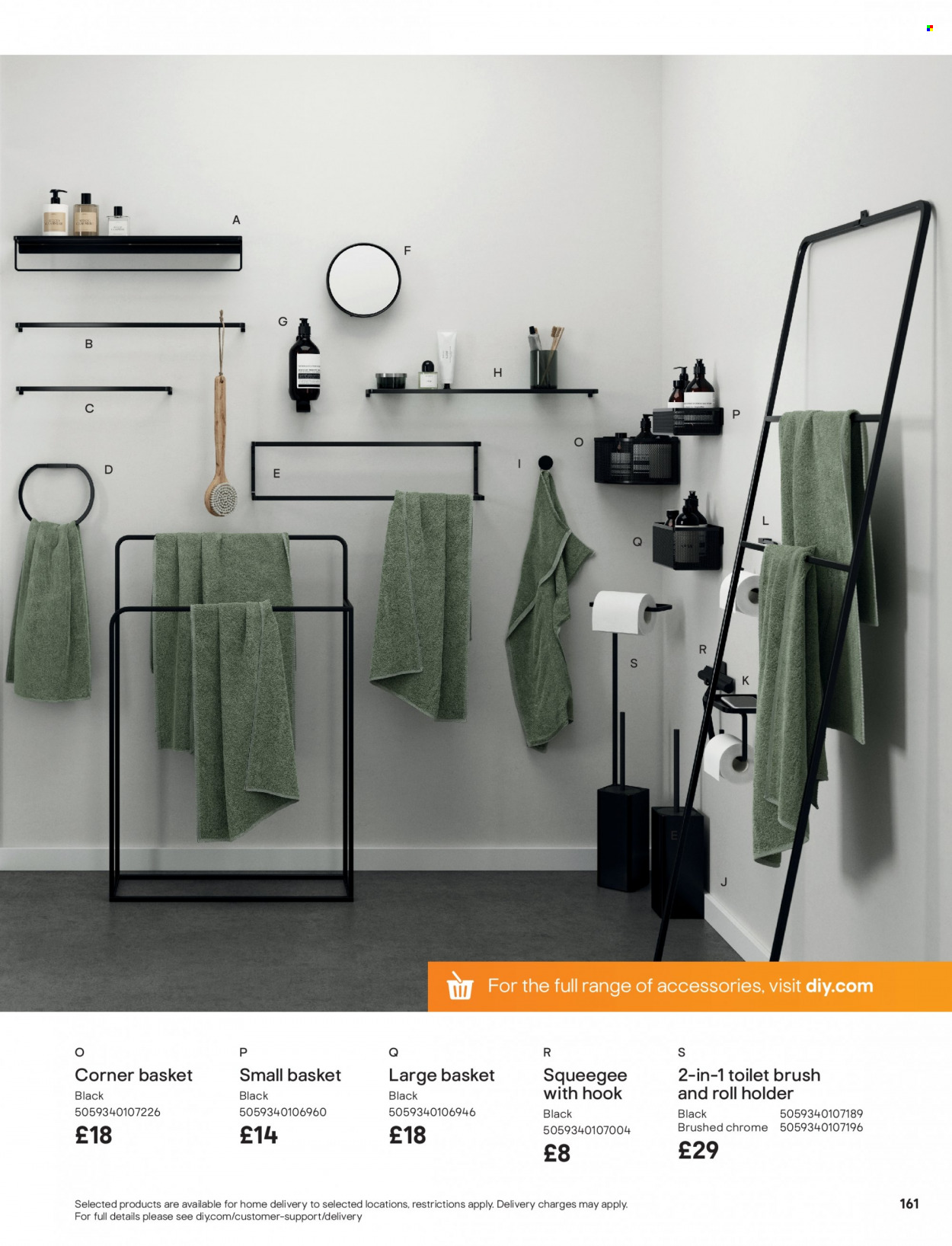 B&Q offer. Page 161