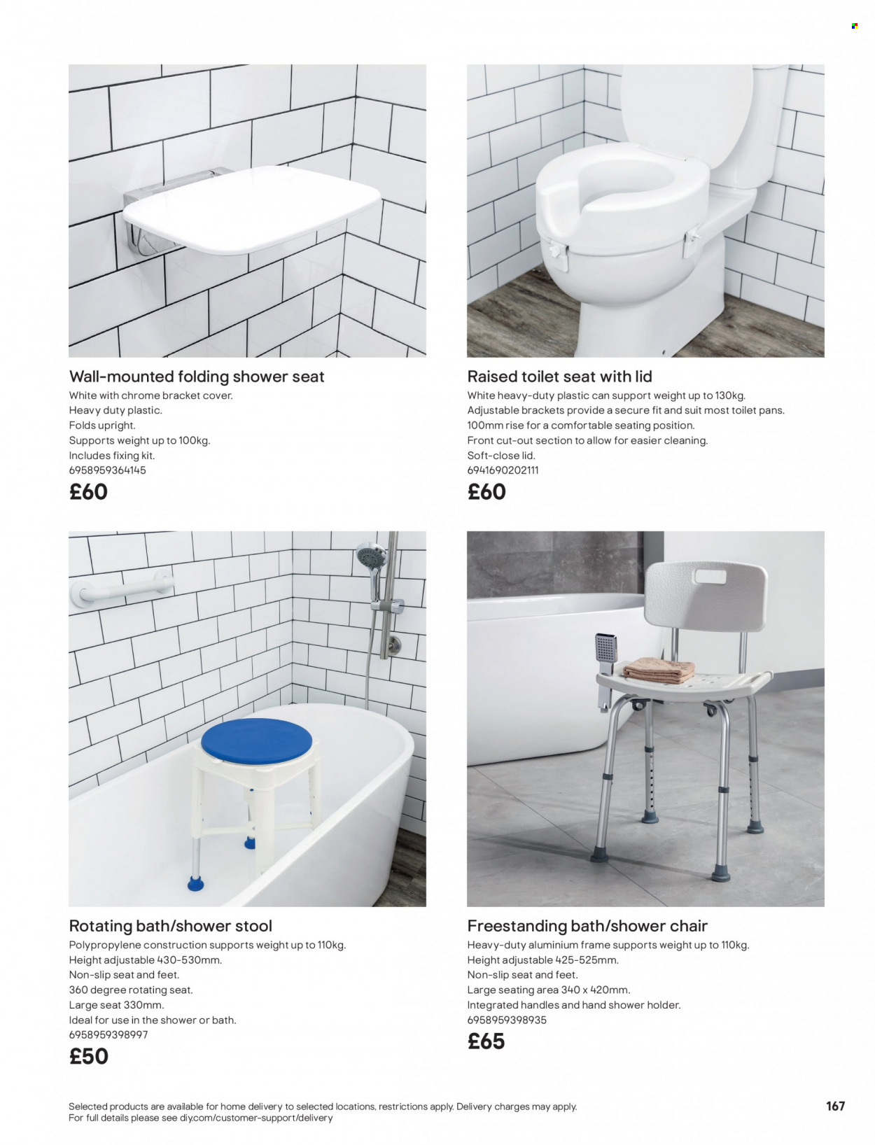 B&Q offer. Page 167