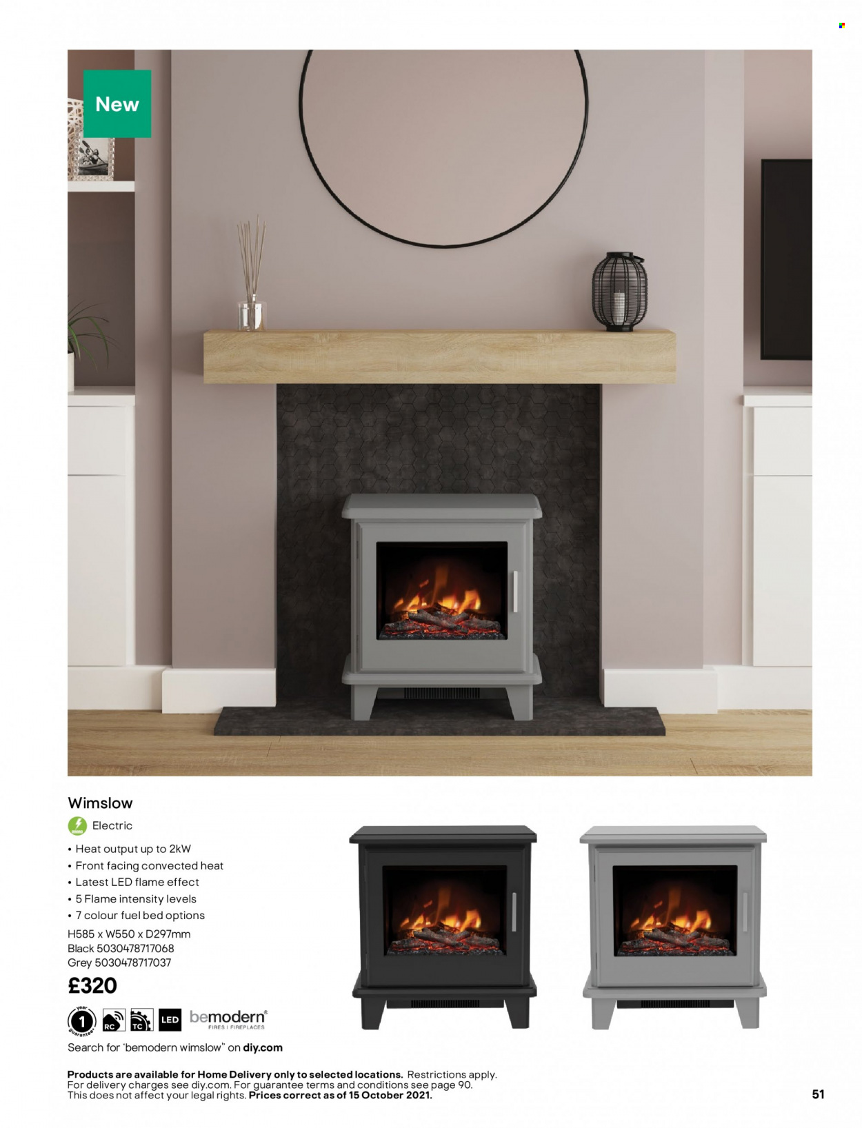 B&Q offer. Page 51