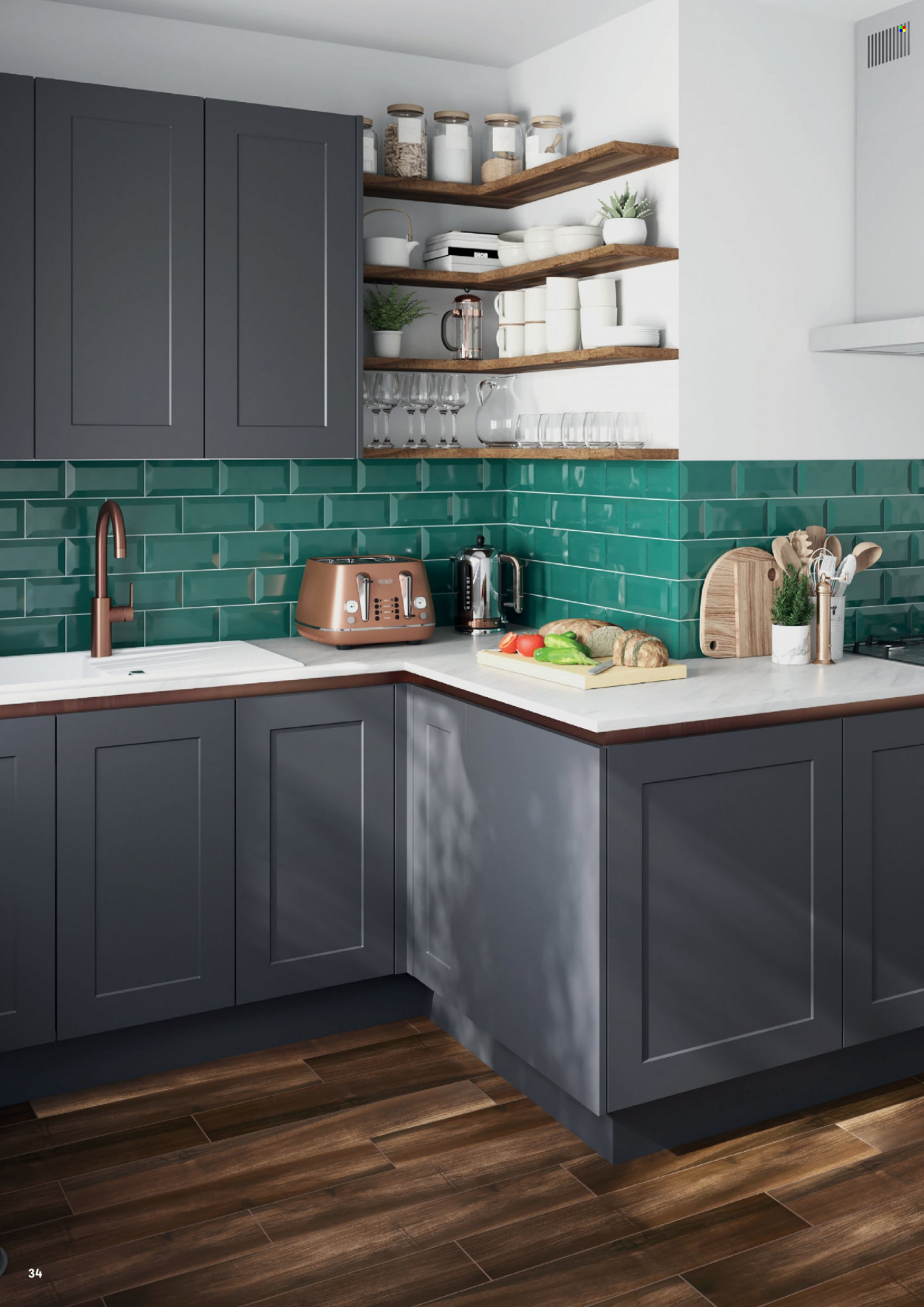 B&Q offer. Page 34