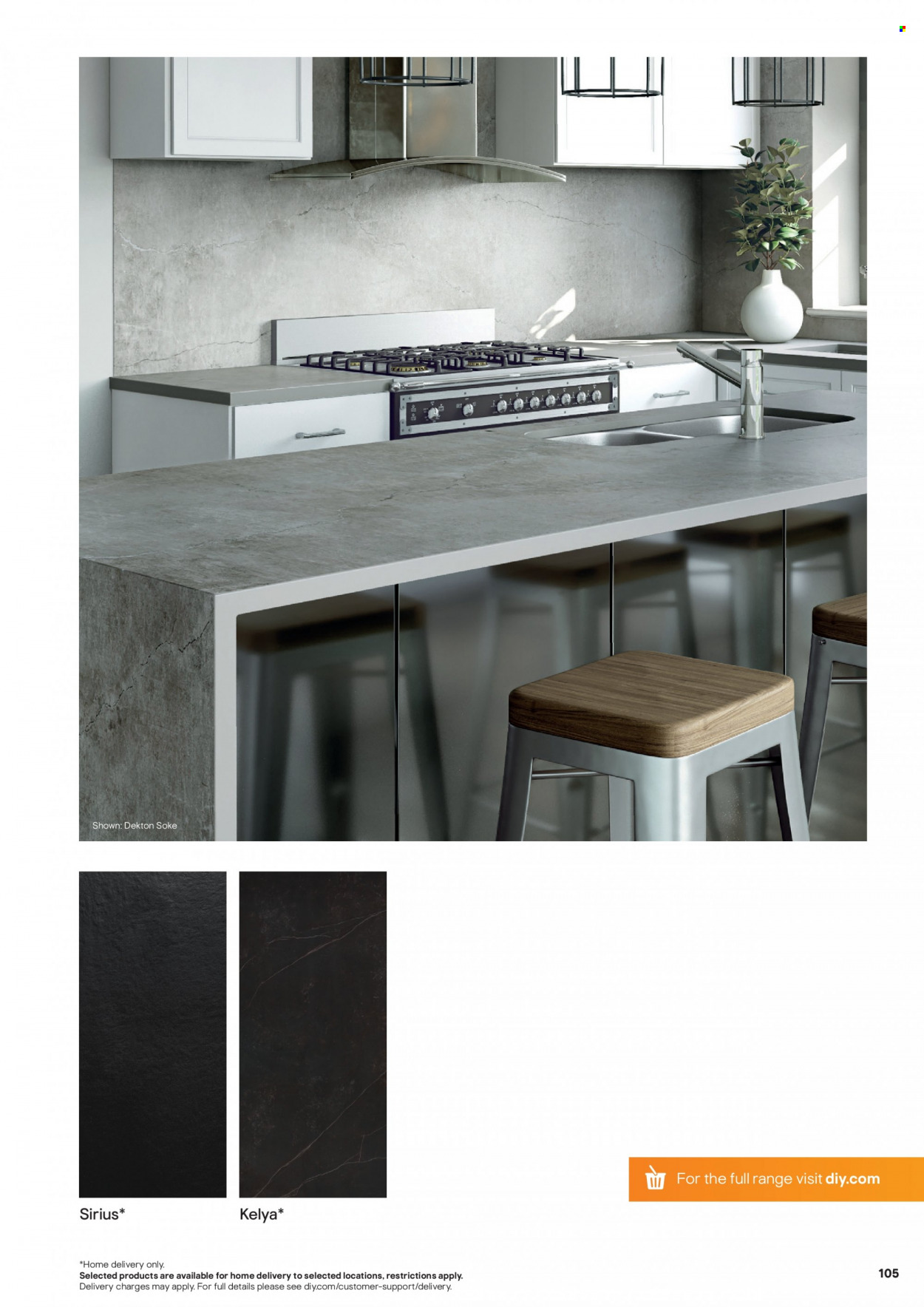 B&Q offer. Page 105