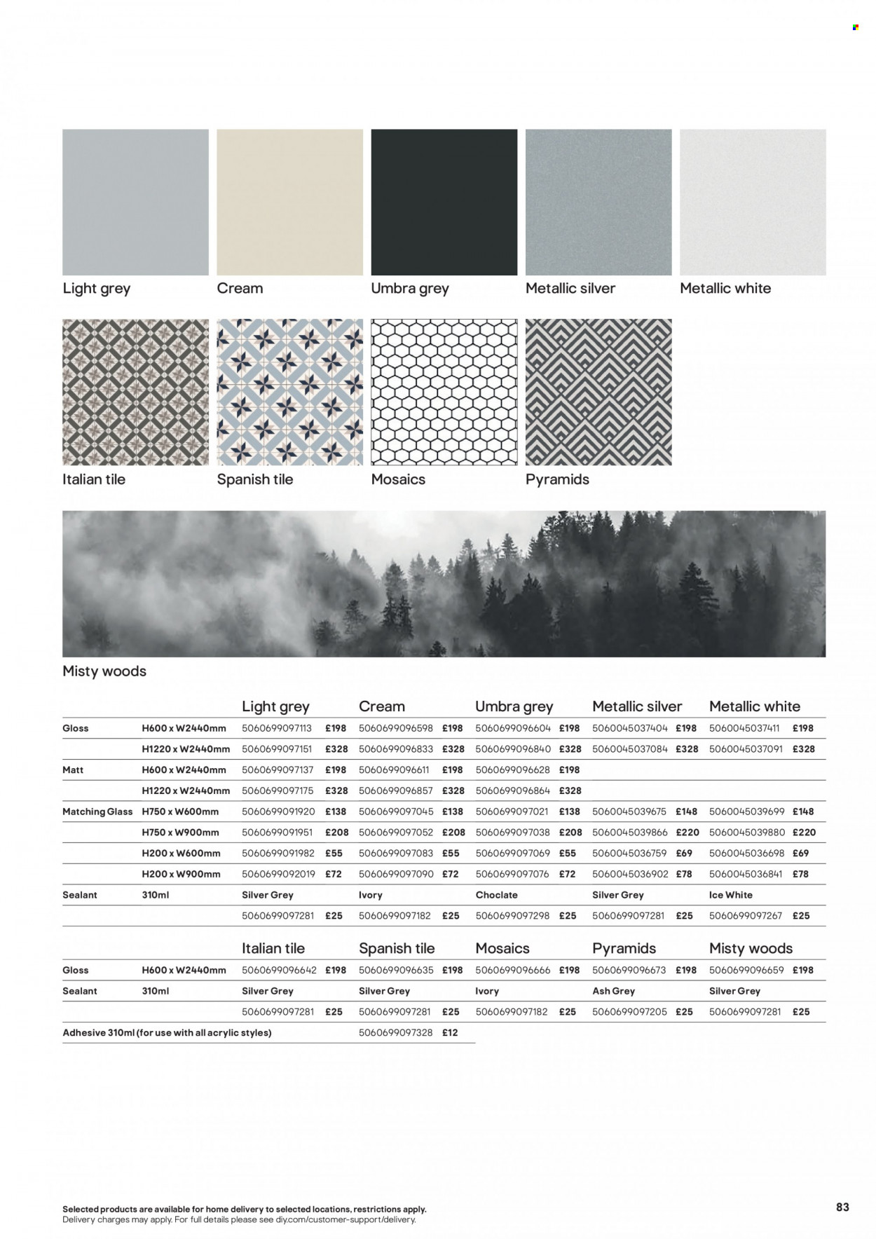 B&Q offer. Page 83