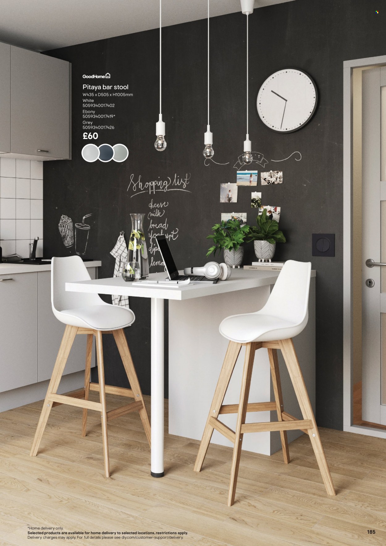 B&Q offer. Page 185
