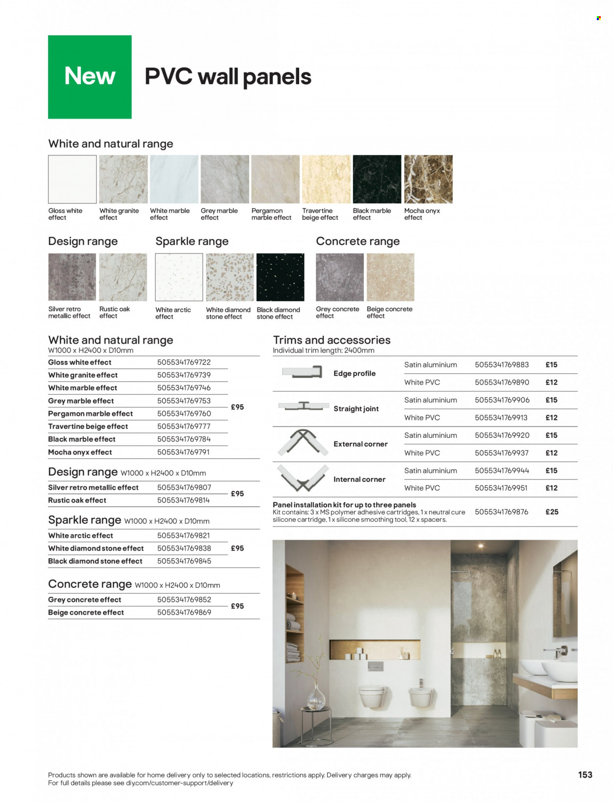 B&Q offer. Page 153