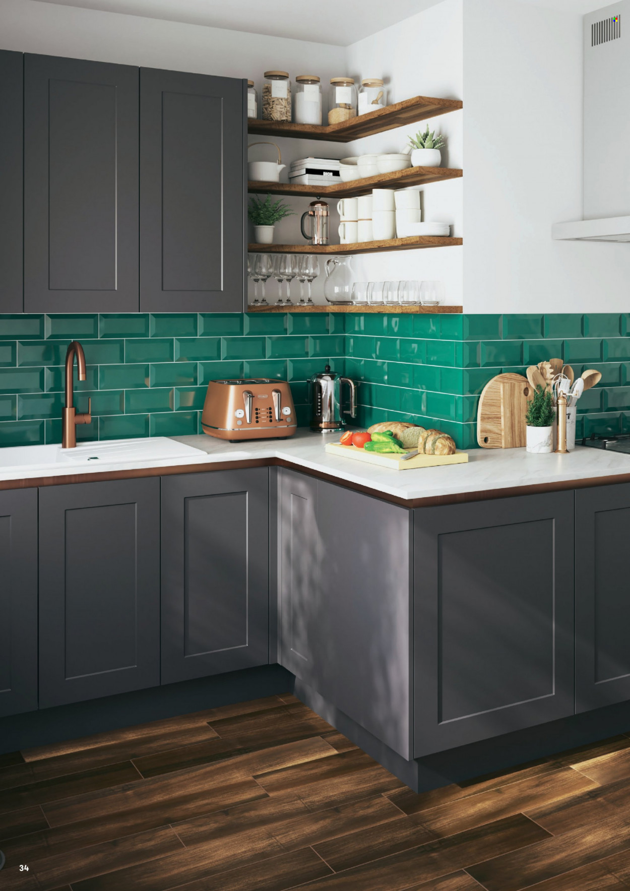 B&Q offer. Page 34