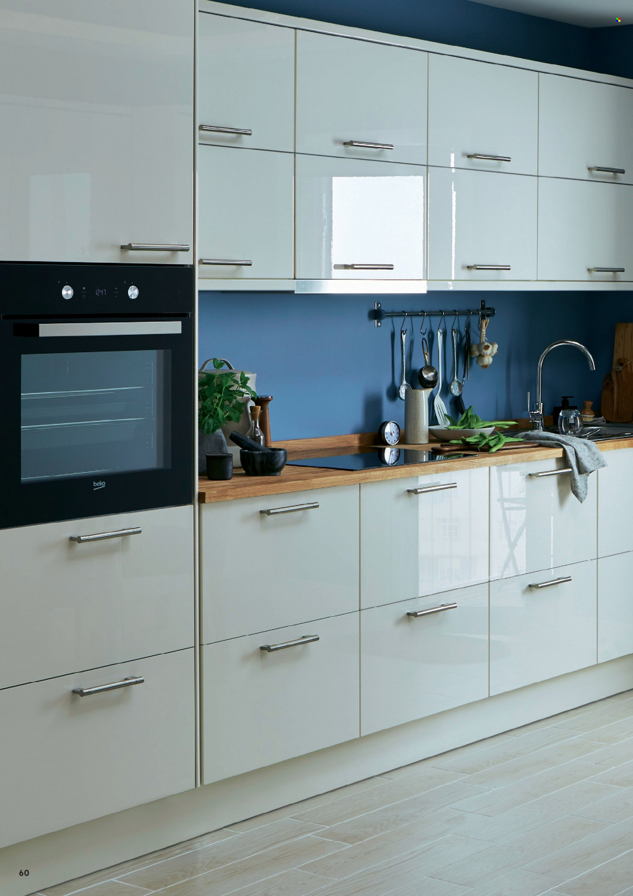 B&Q offer. Page 60