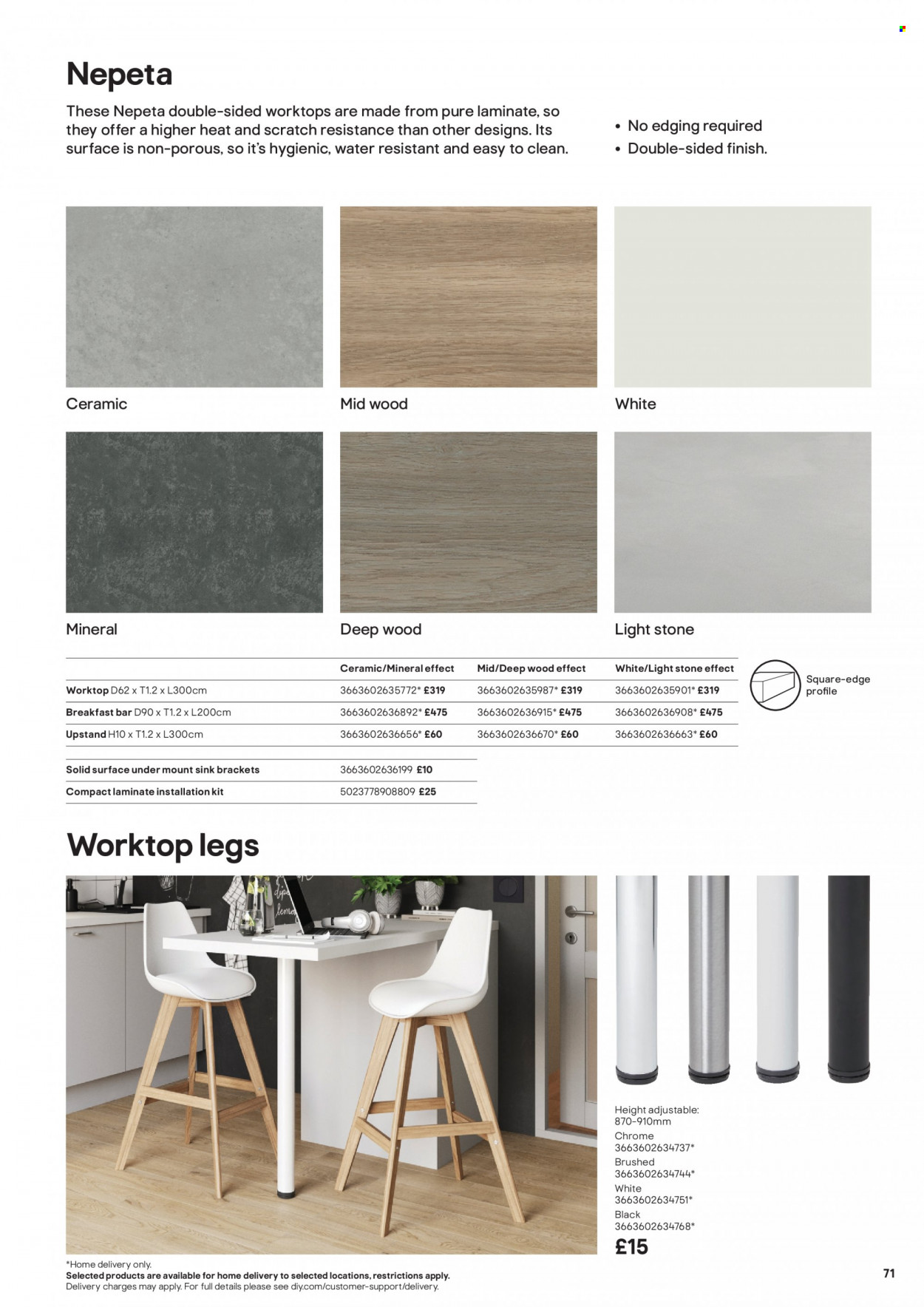 B&Q offer. Page 71