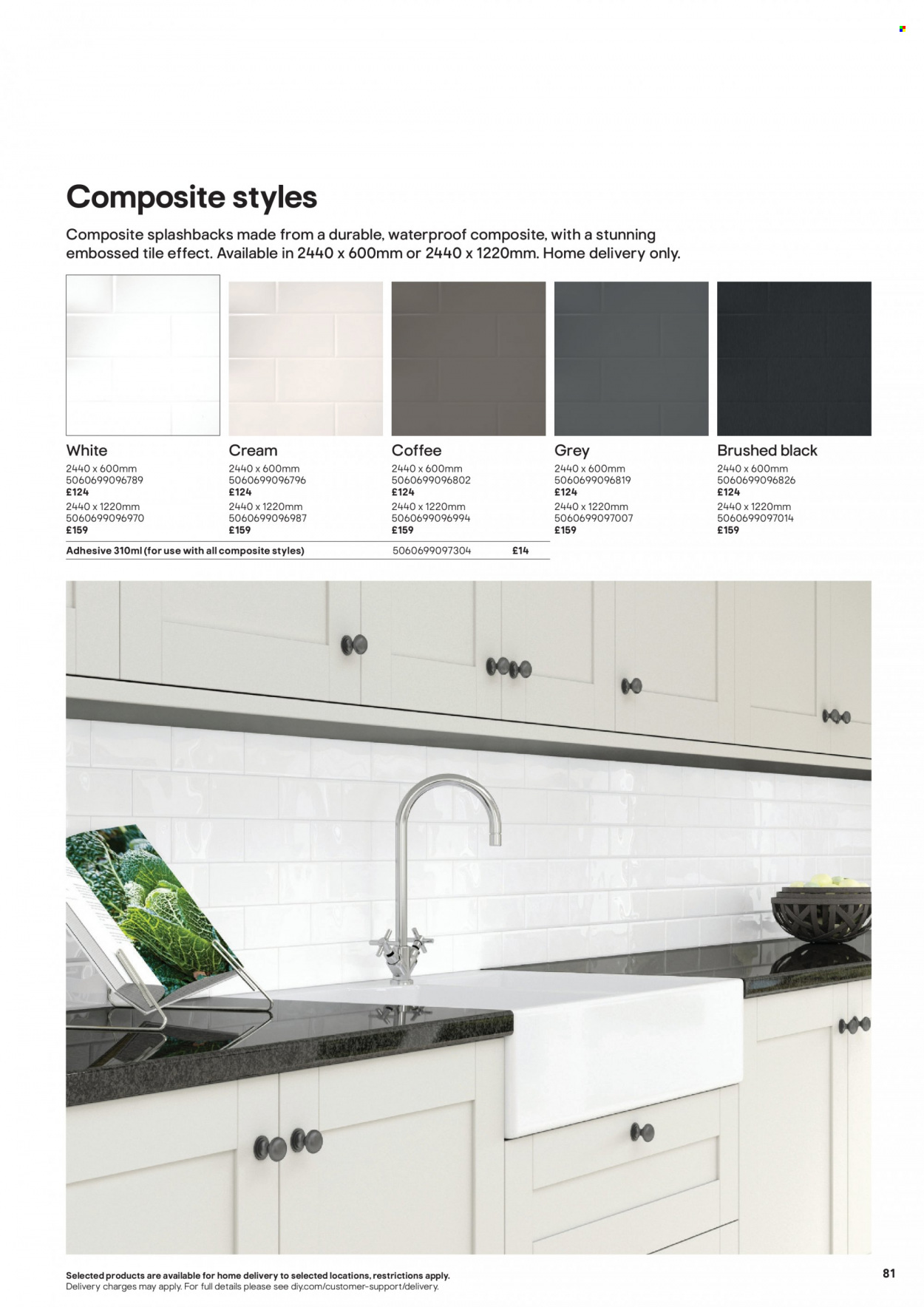 B&Q offer. Page 81