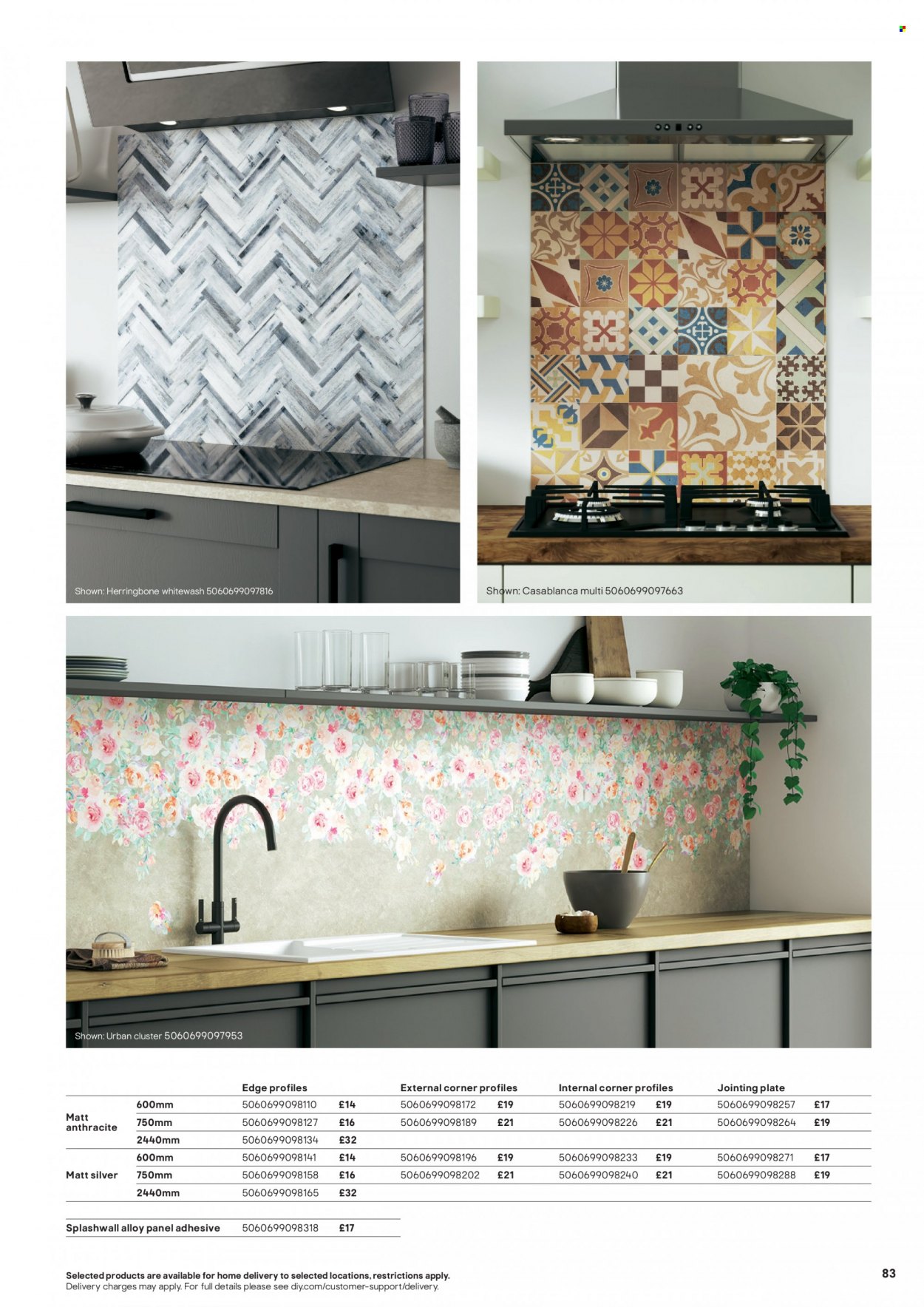 B&Q offer. Page 83