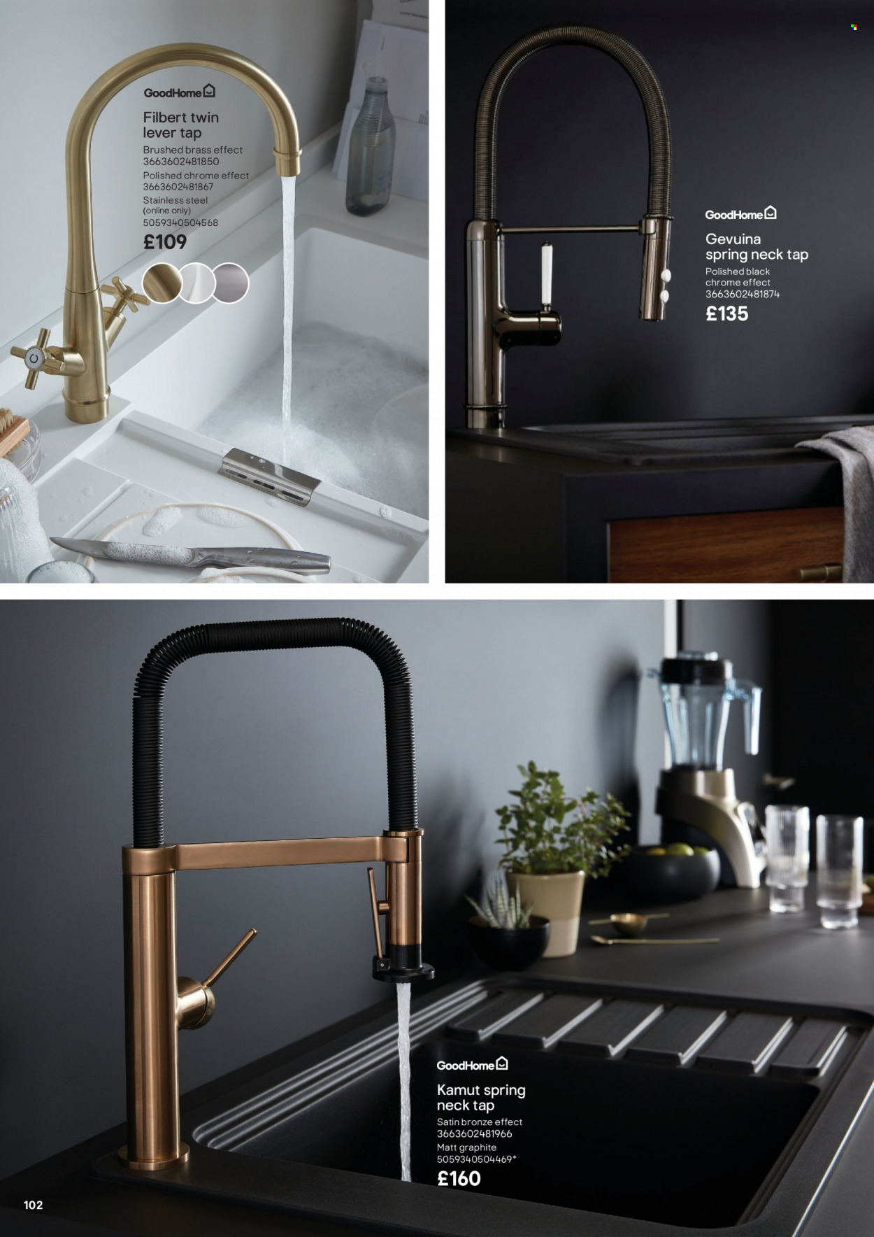 B&Q offer. Page 102